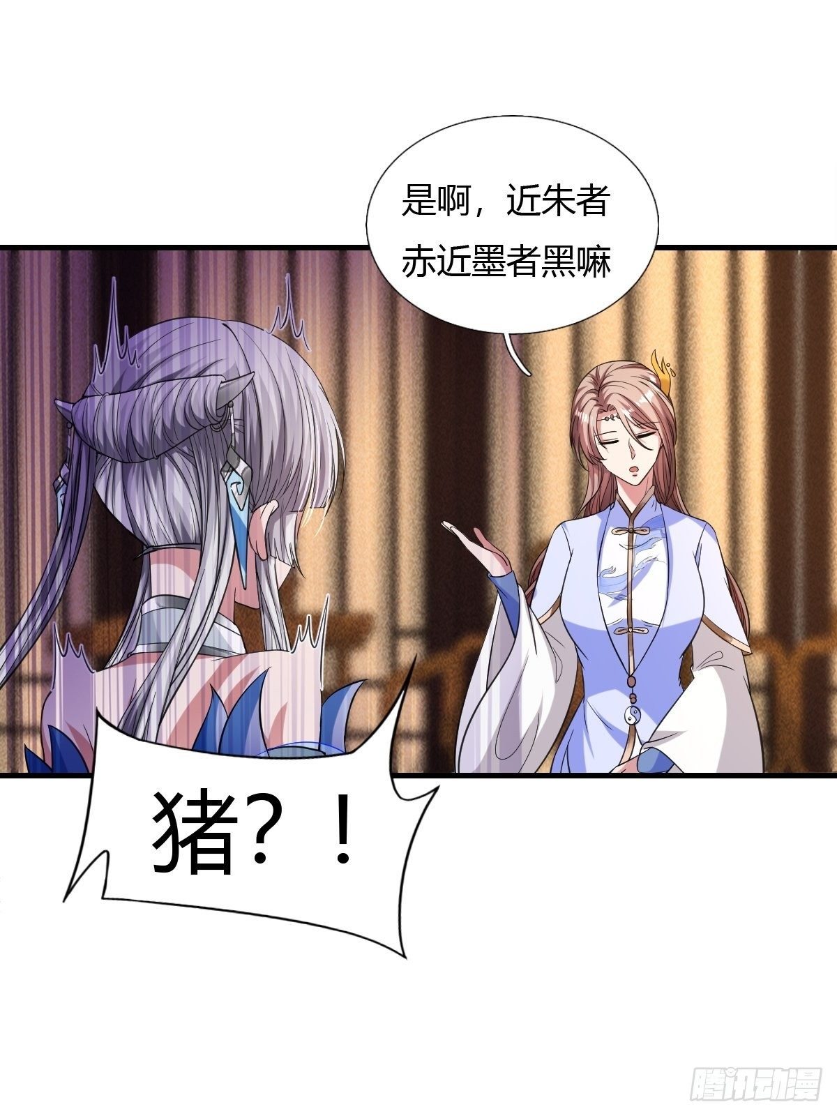 第33话31