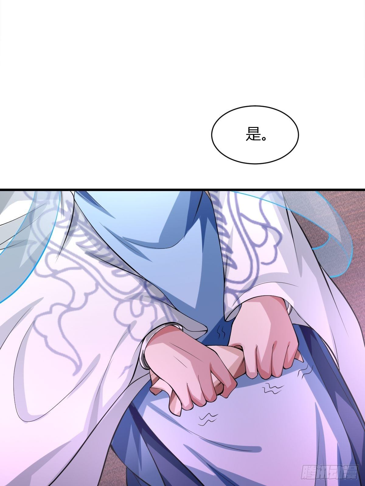 第34话55