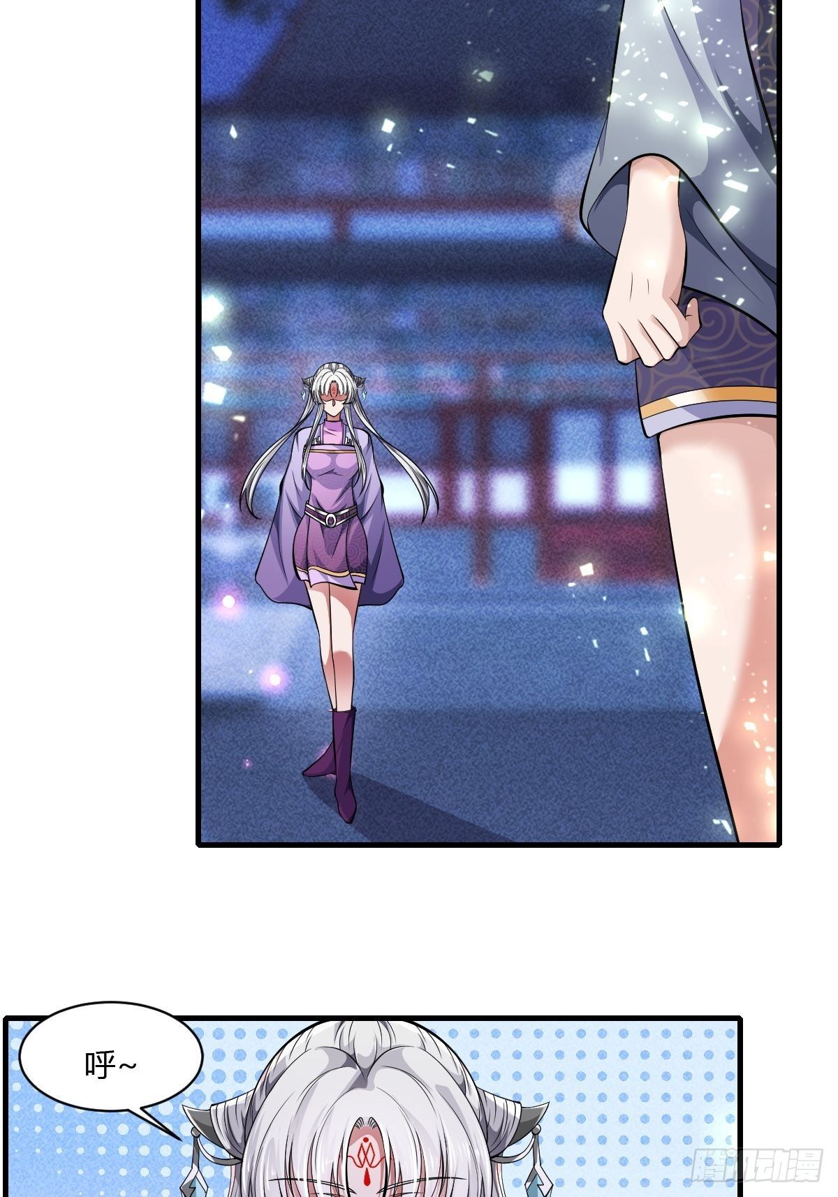 第47话34
