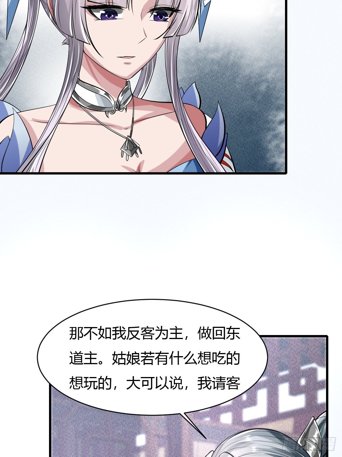 第34话40