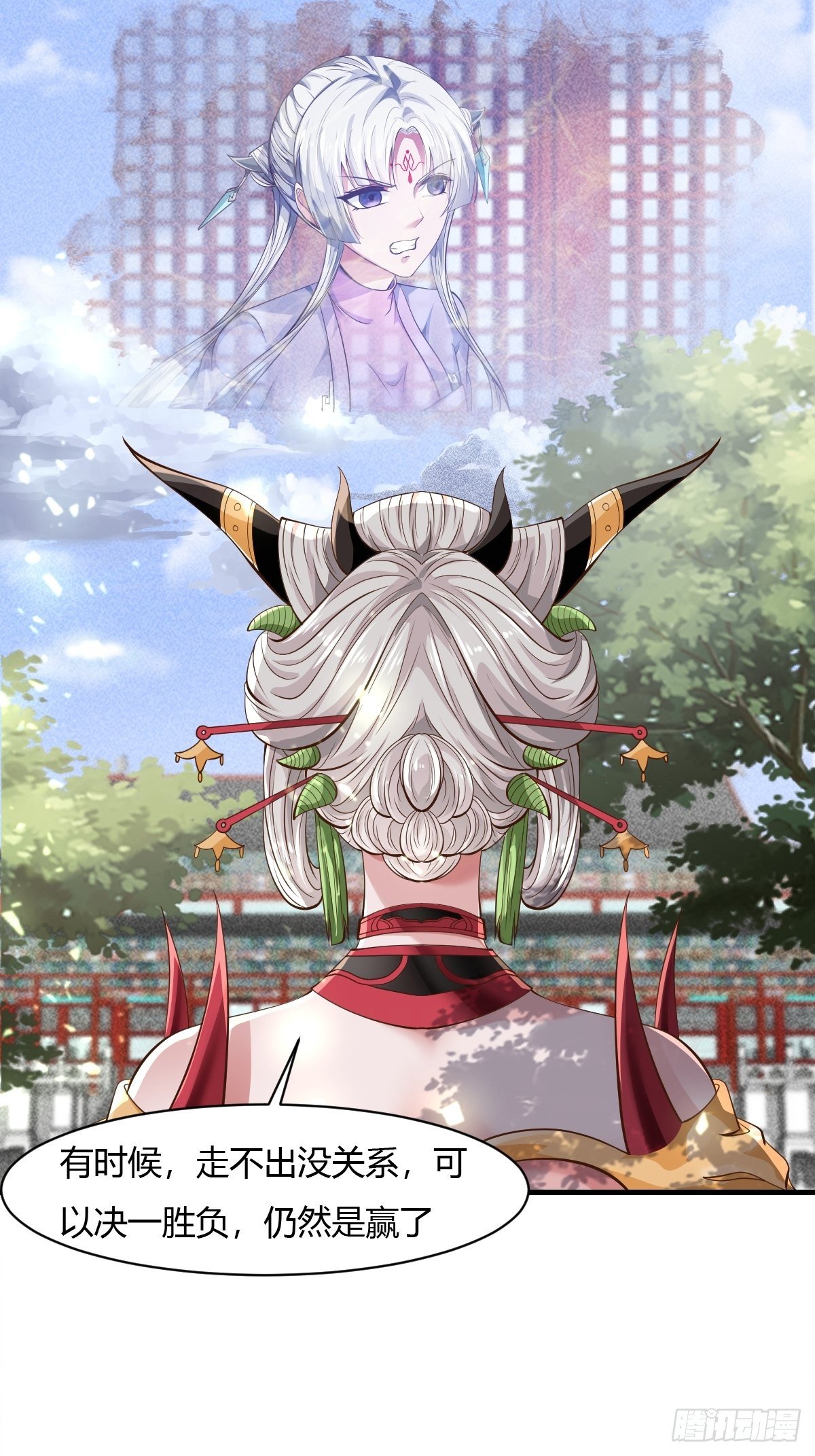 第41话55