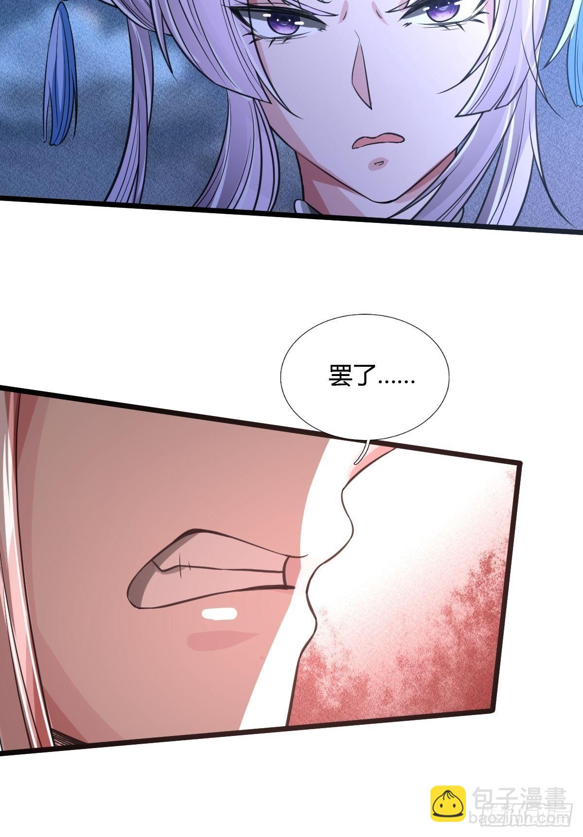 8116