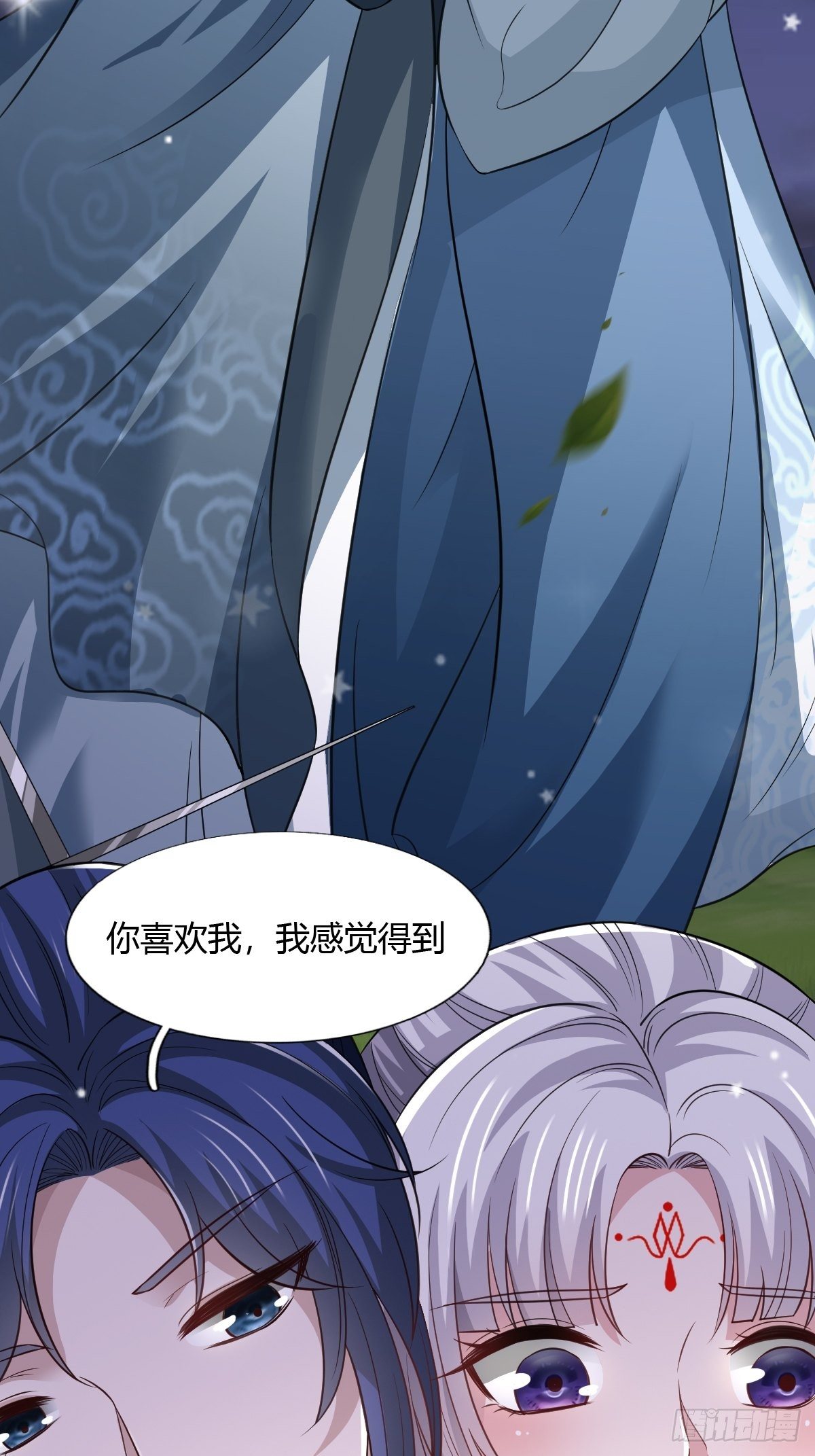 第33话15