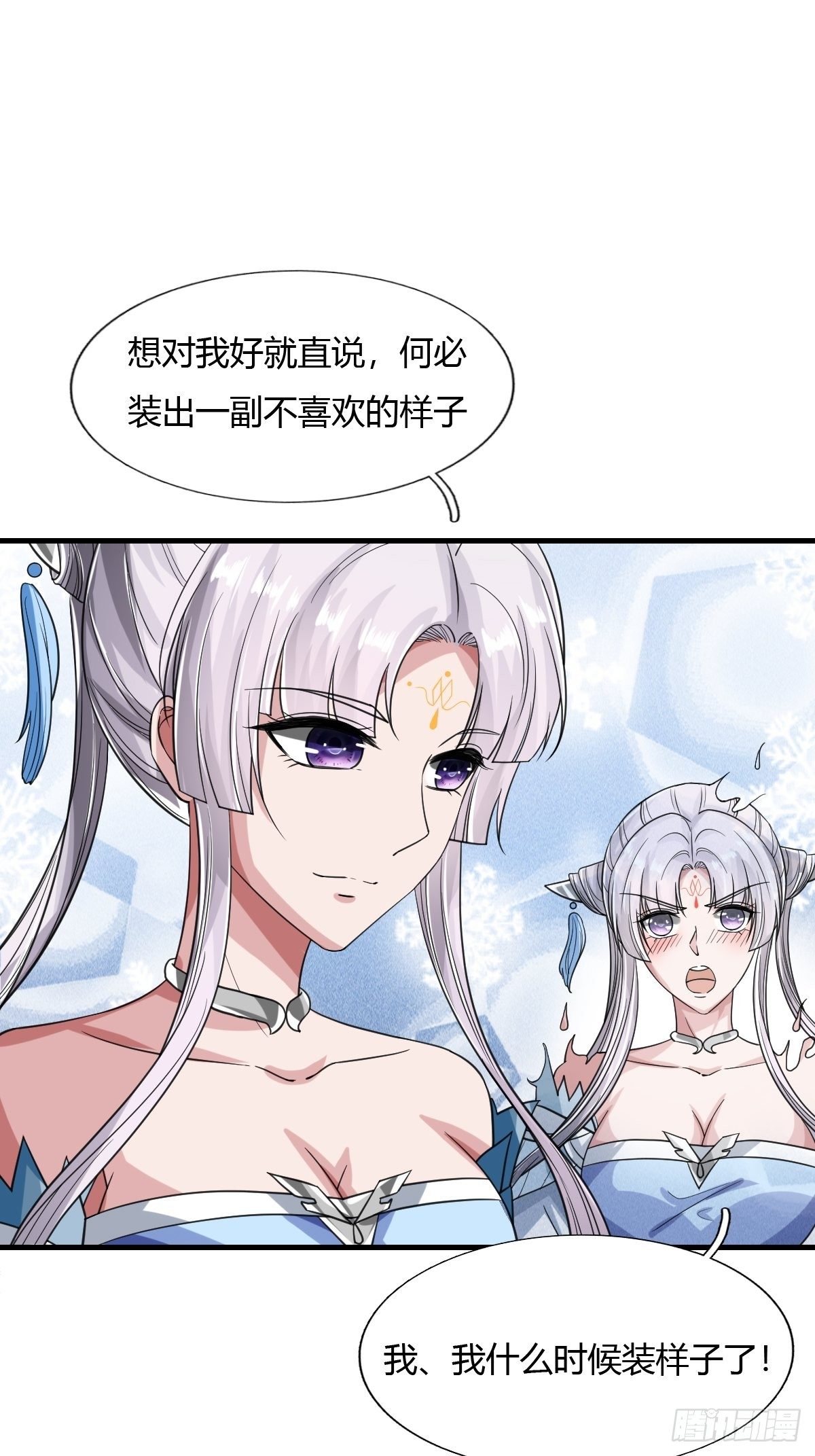 7341