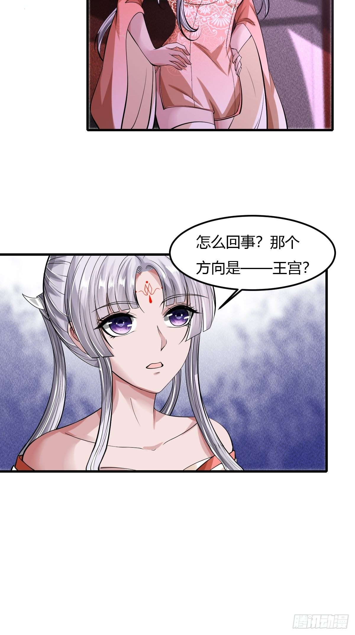 57话4