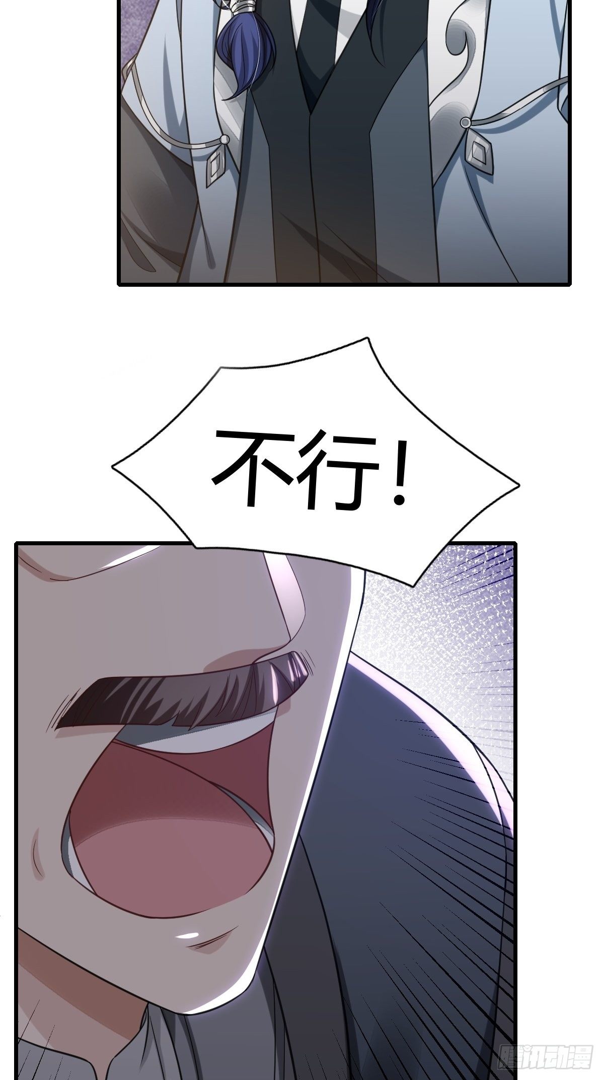 54话8