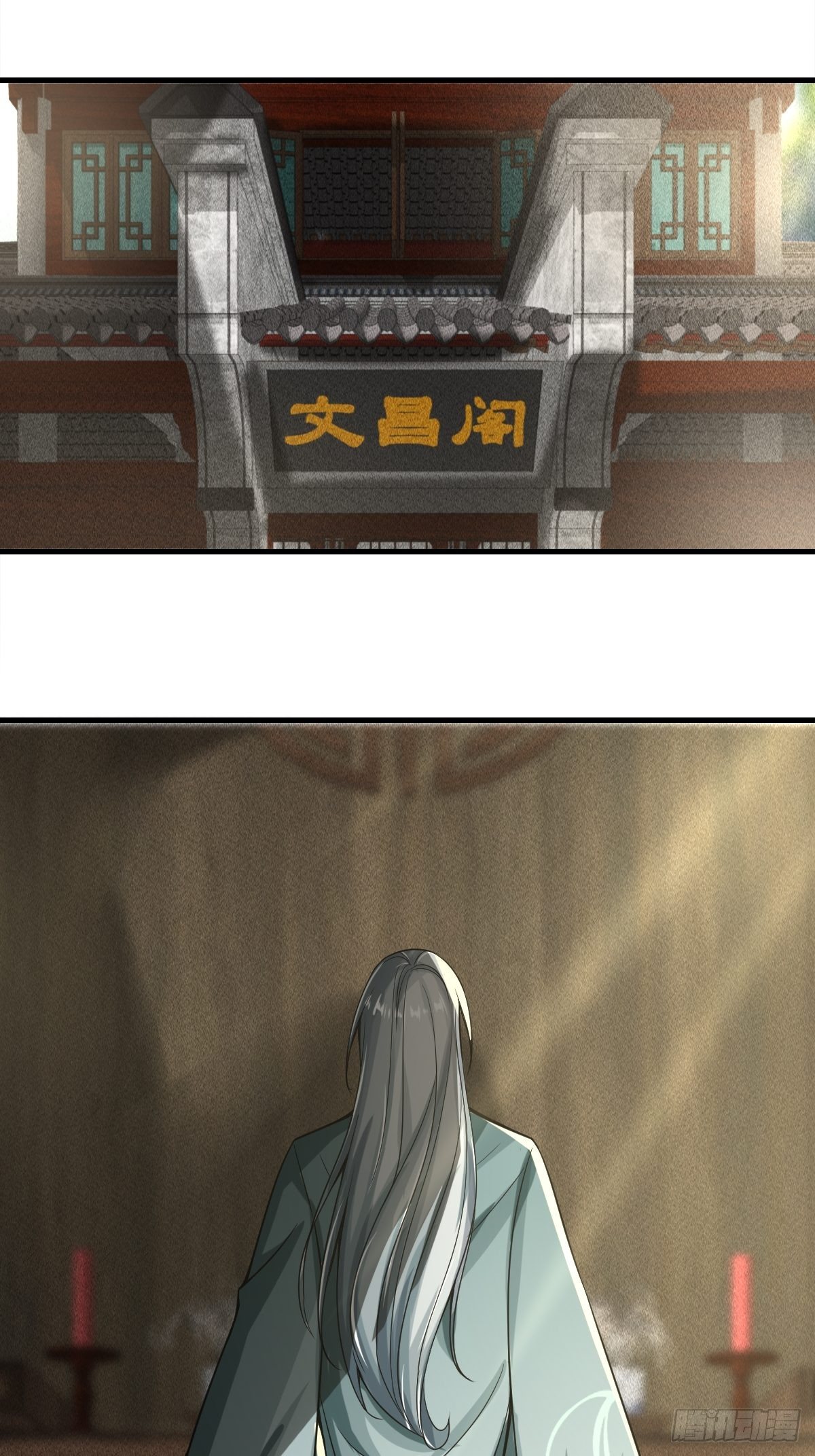 第36话30