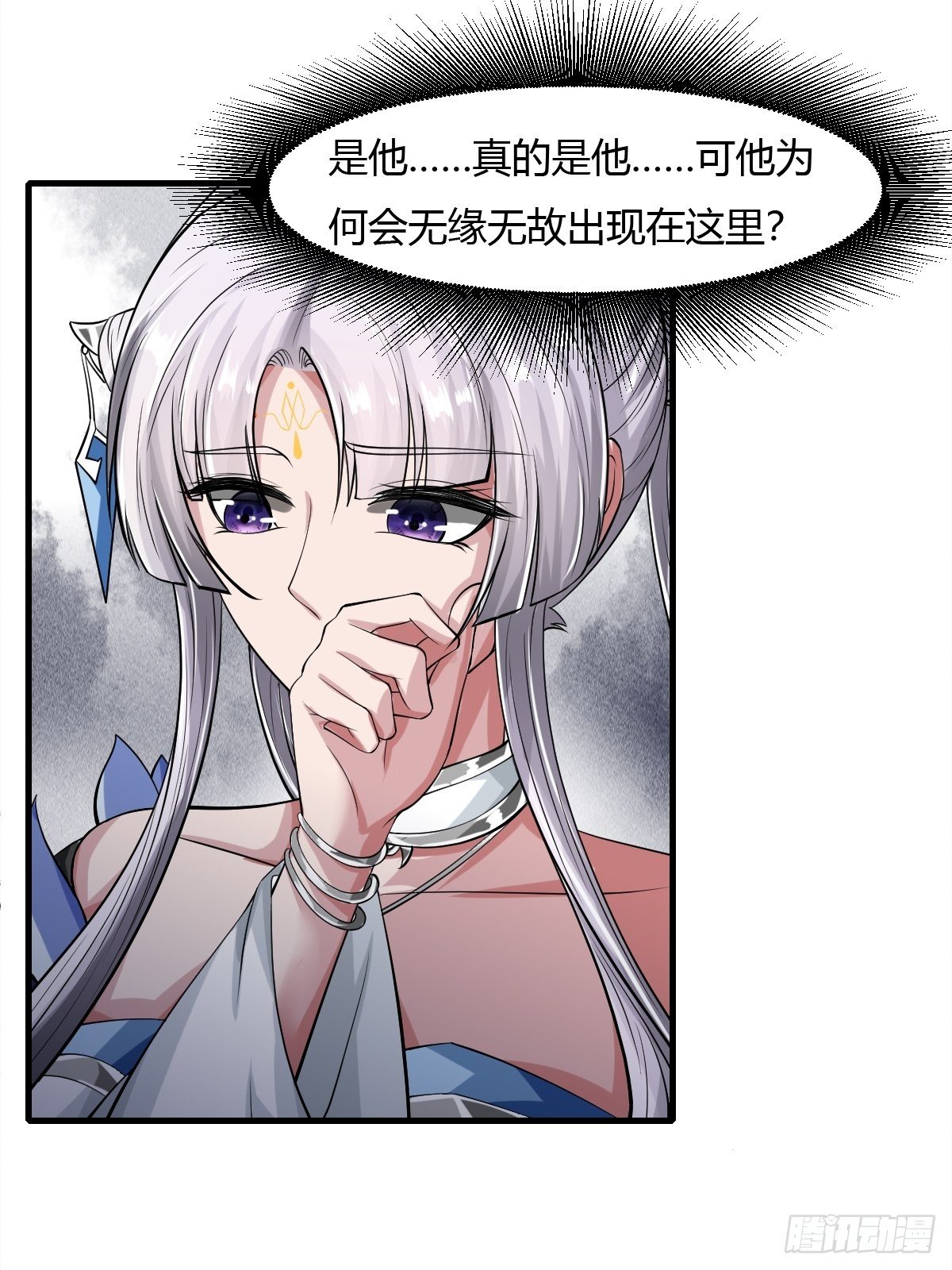 第34话44