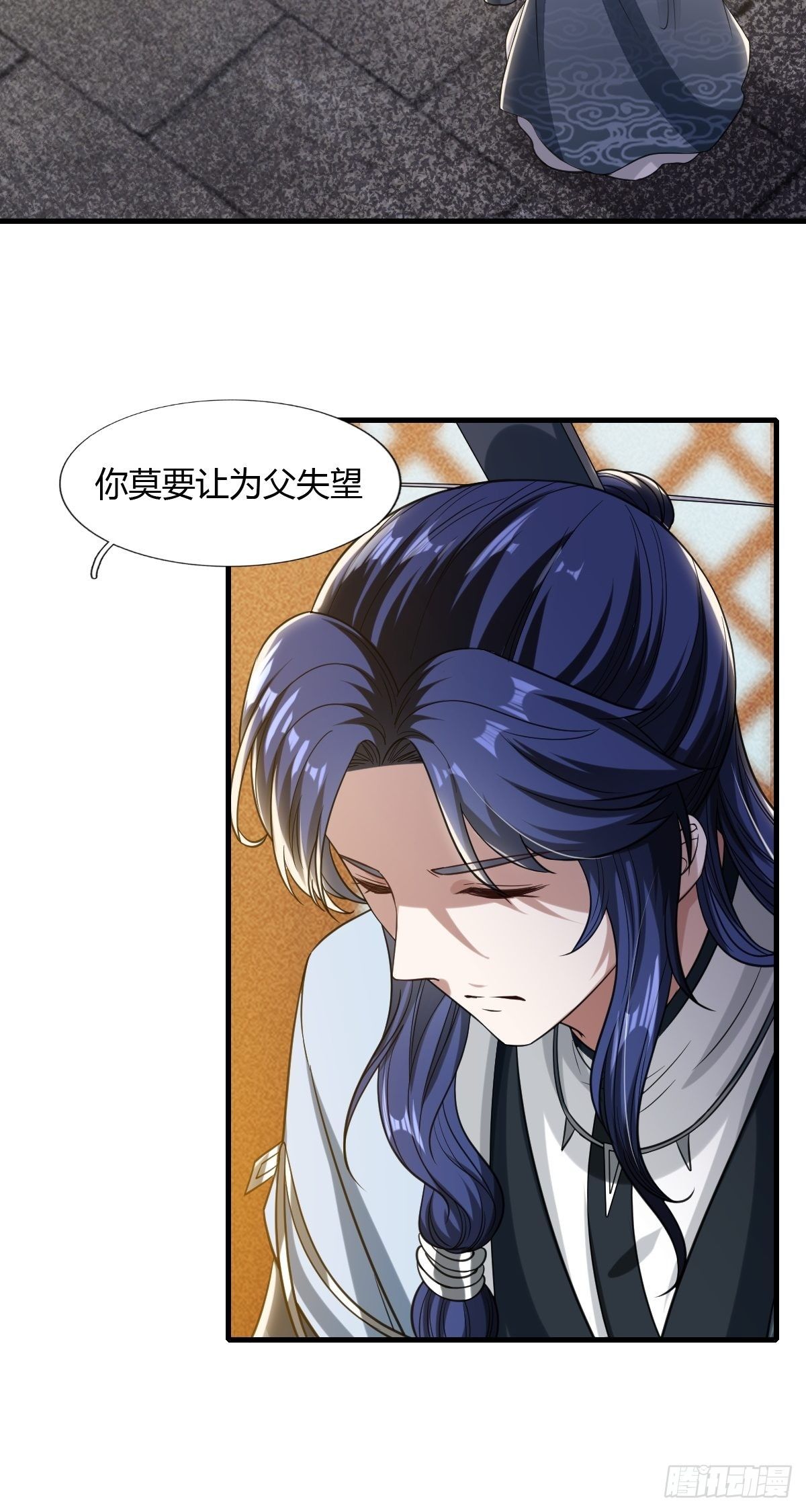 54话20