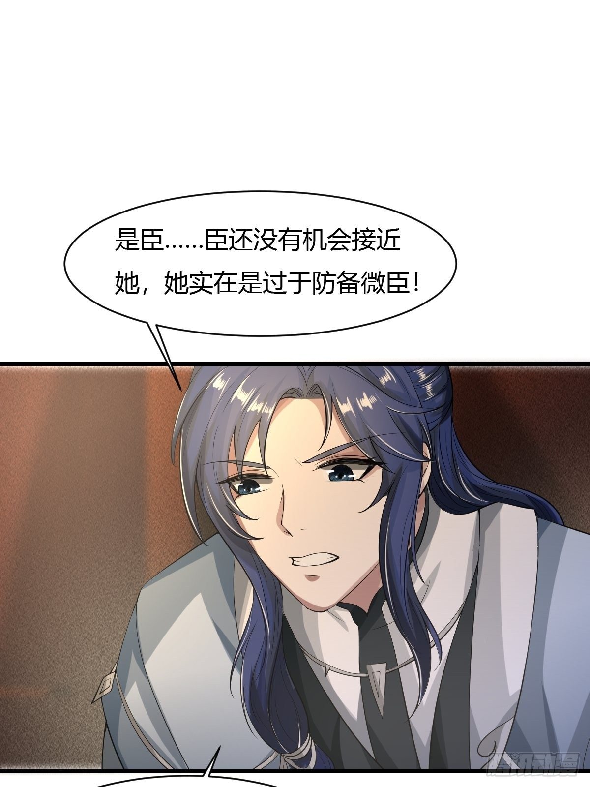 第22话15