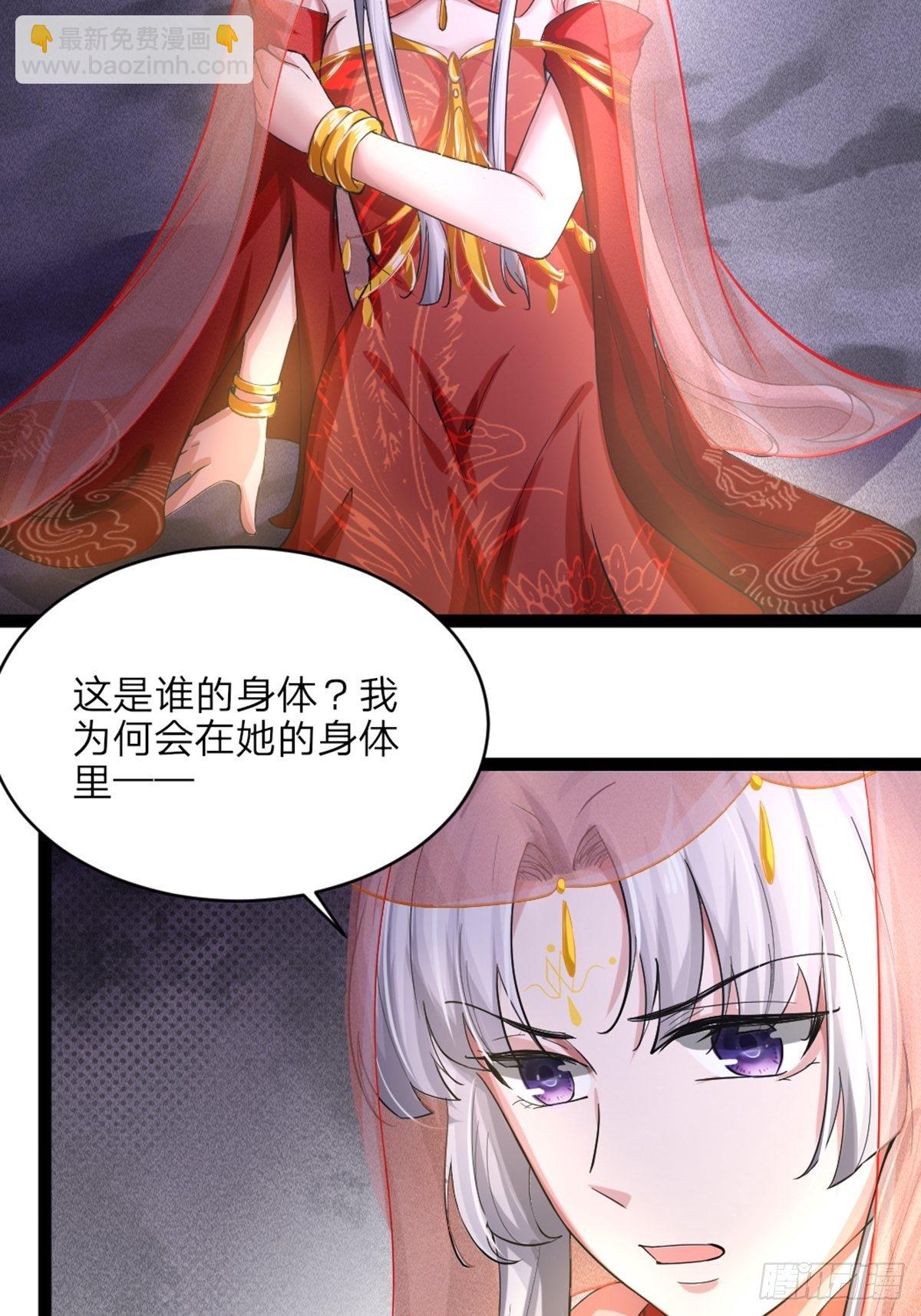 第5话10