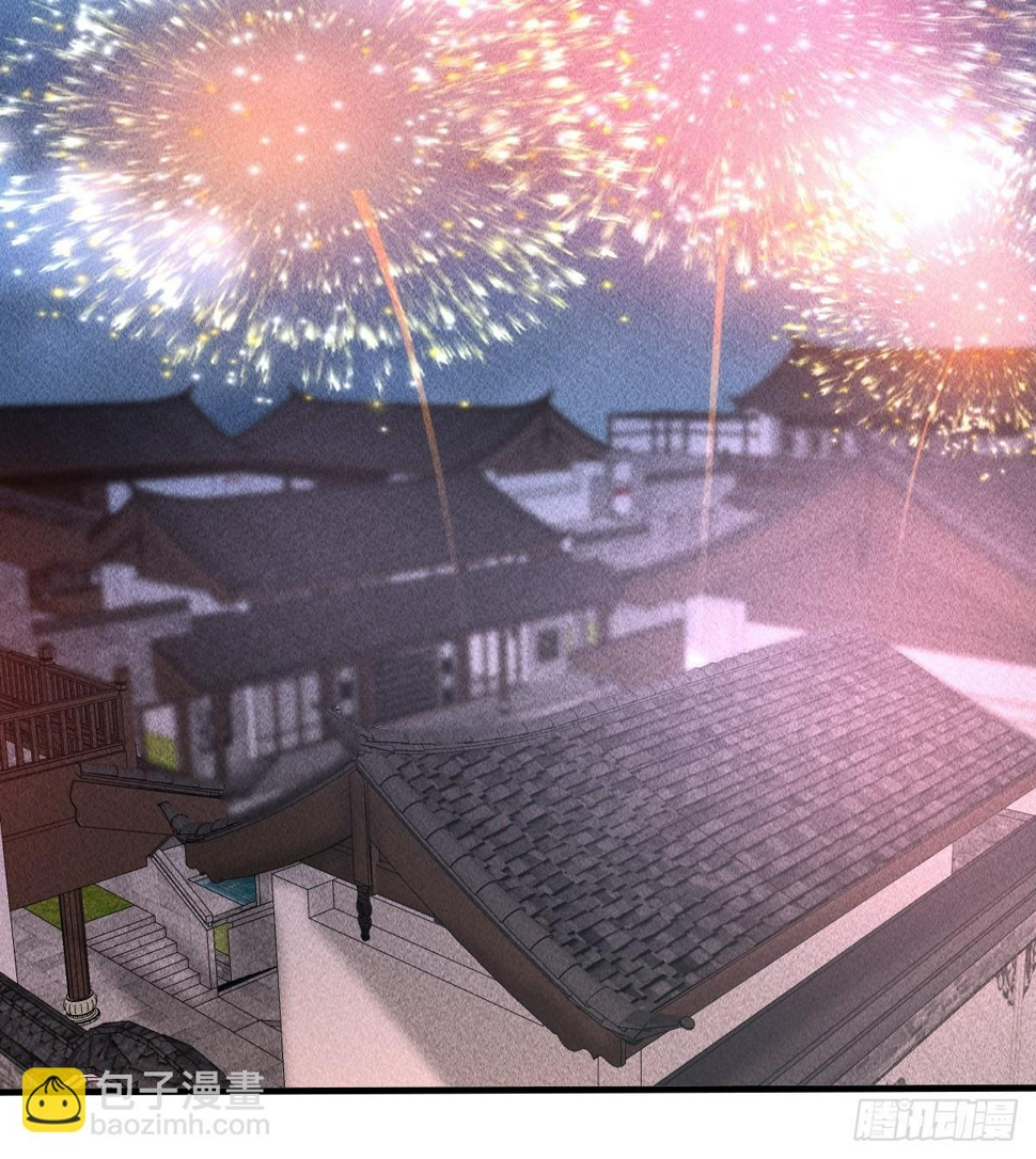 第14话28