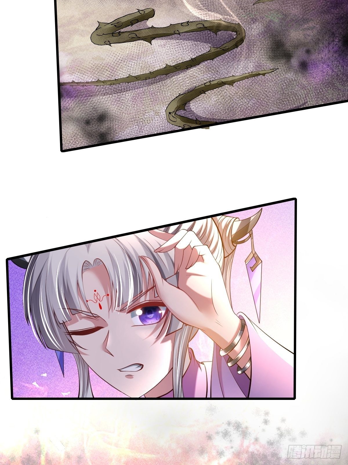 第41话29