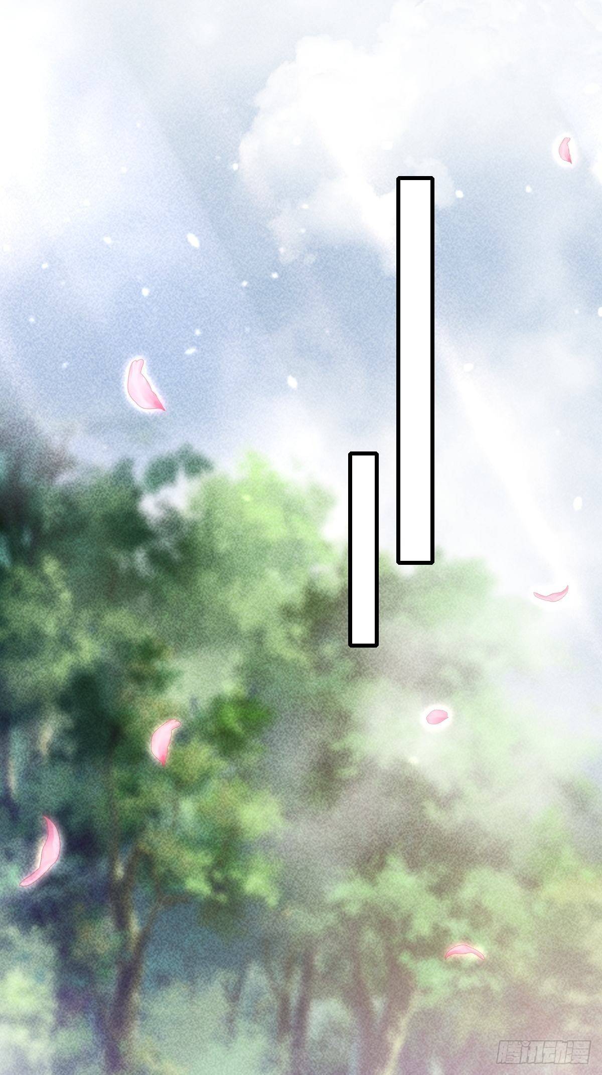 第30话26