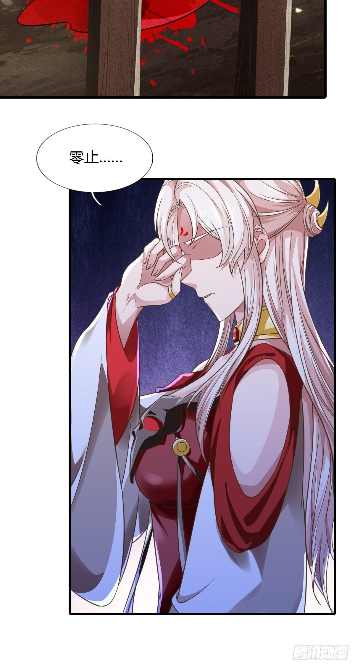 51话44