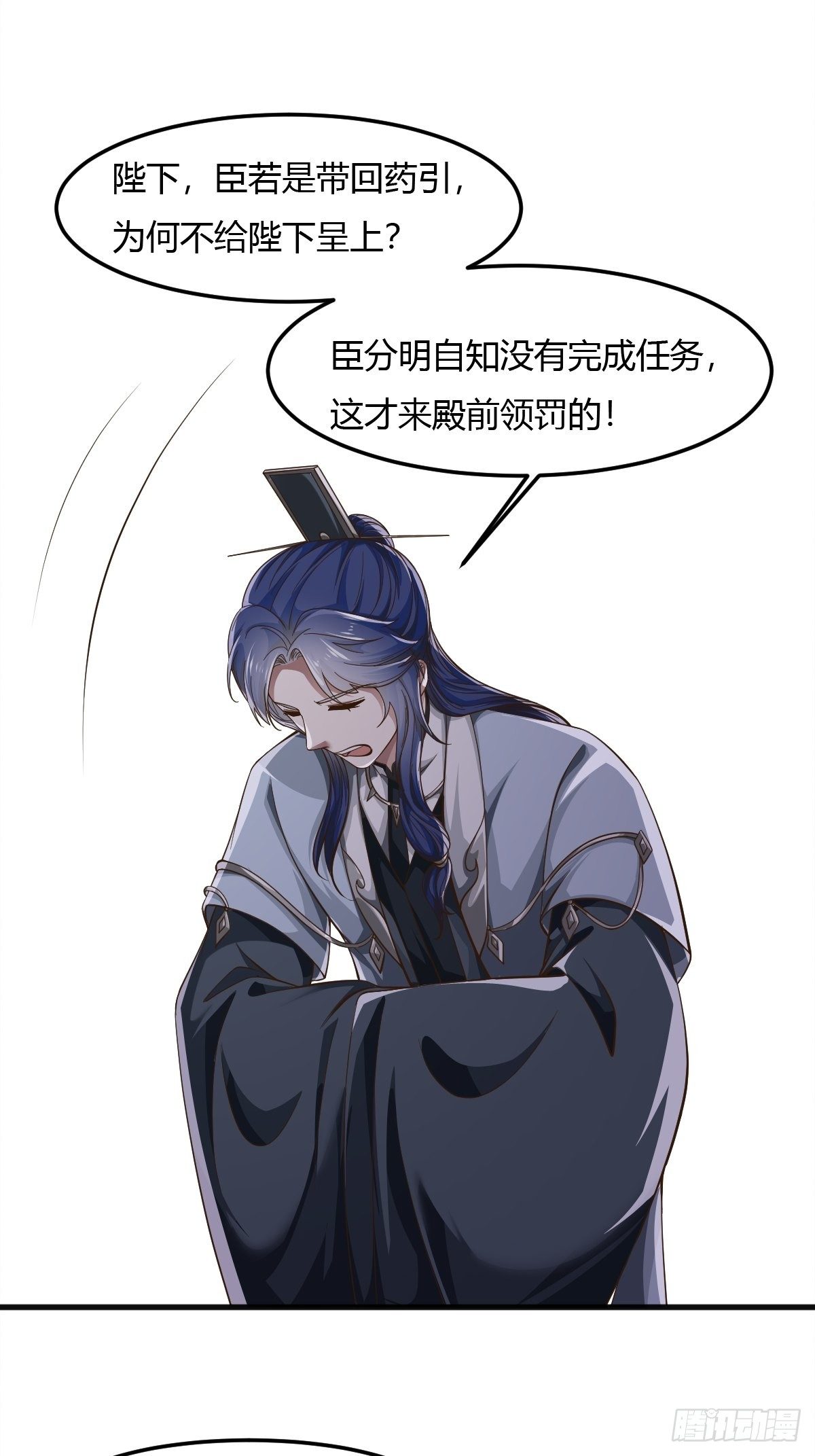 55话22