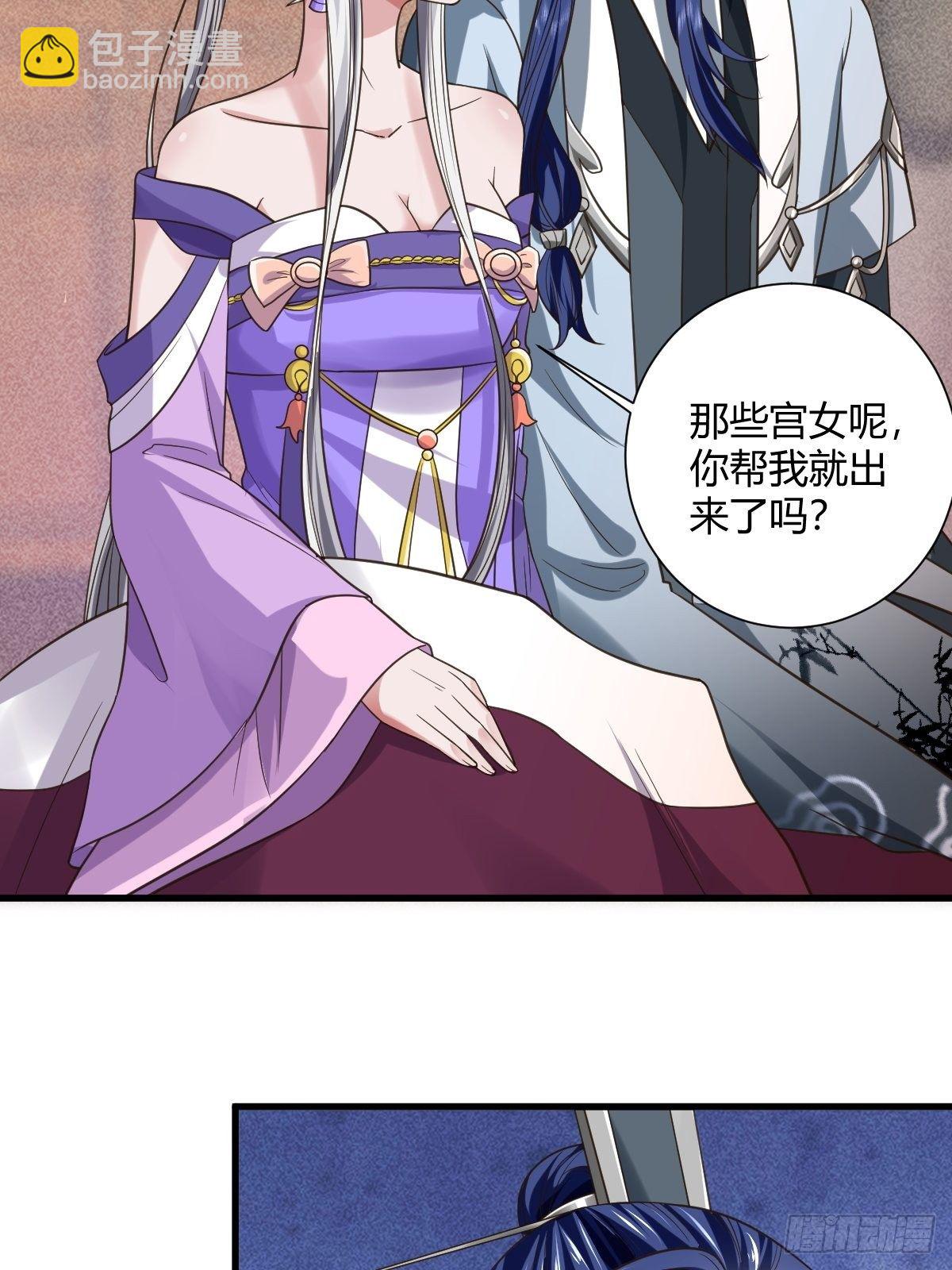 62话27