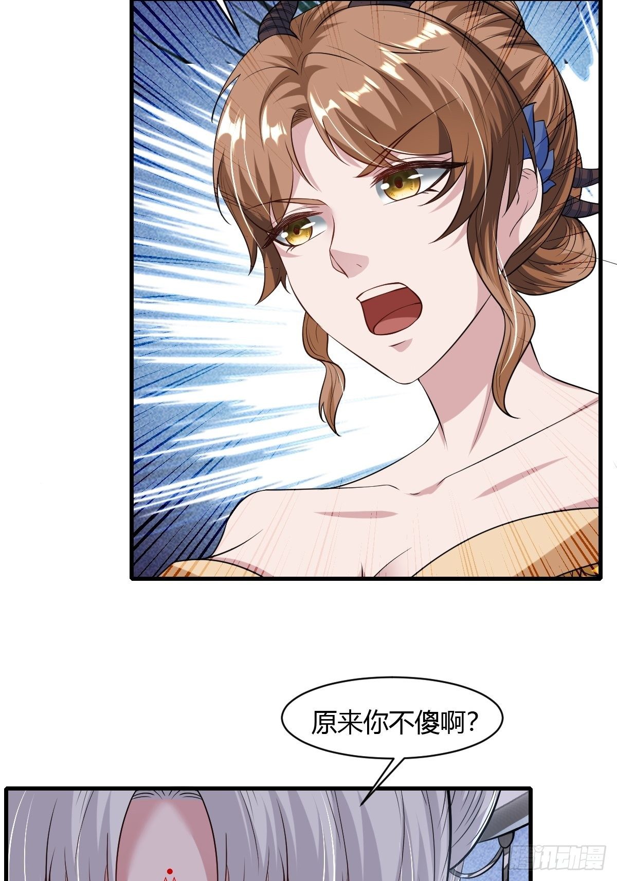 第32话25