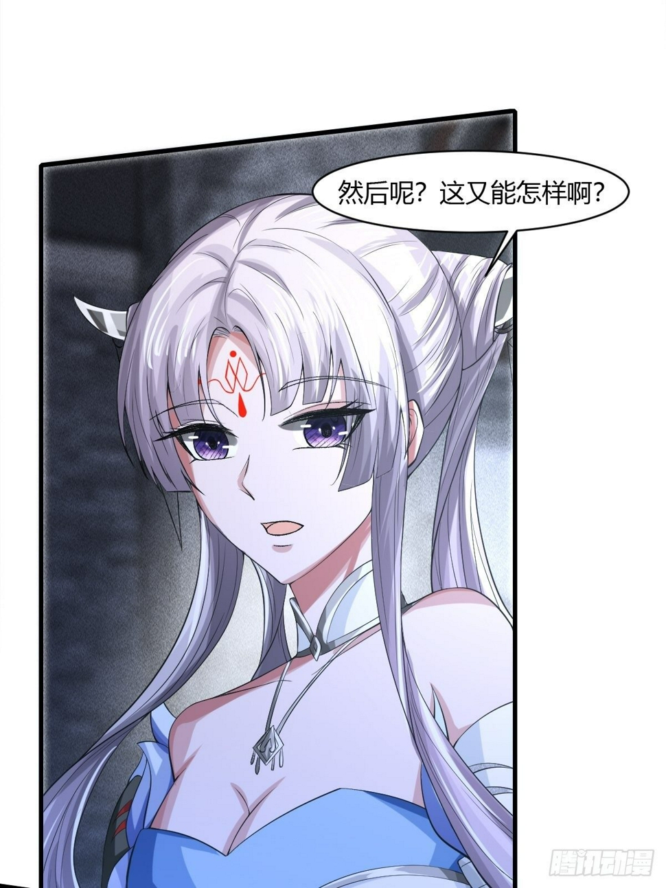 第14话25