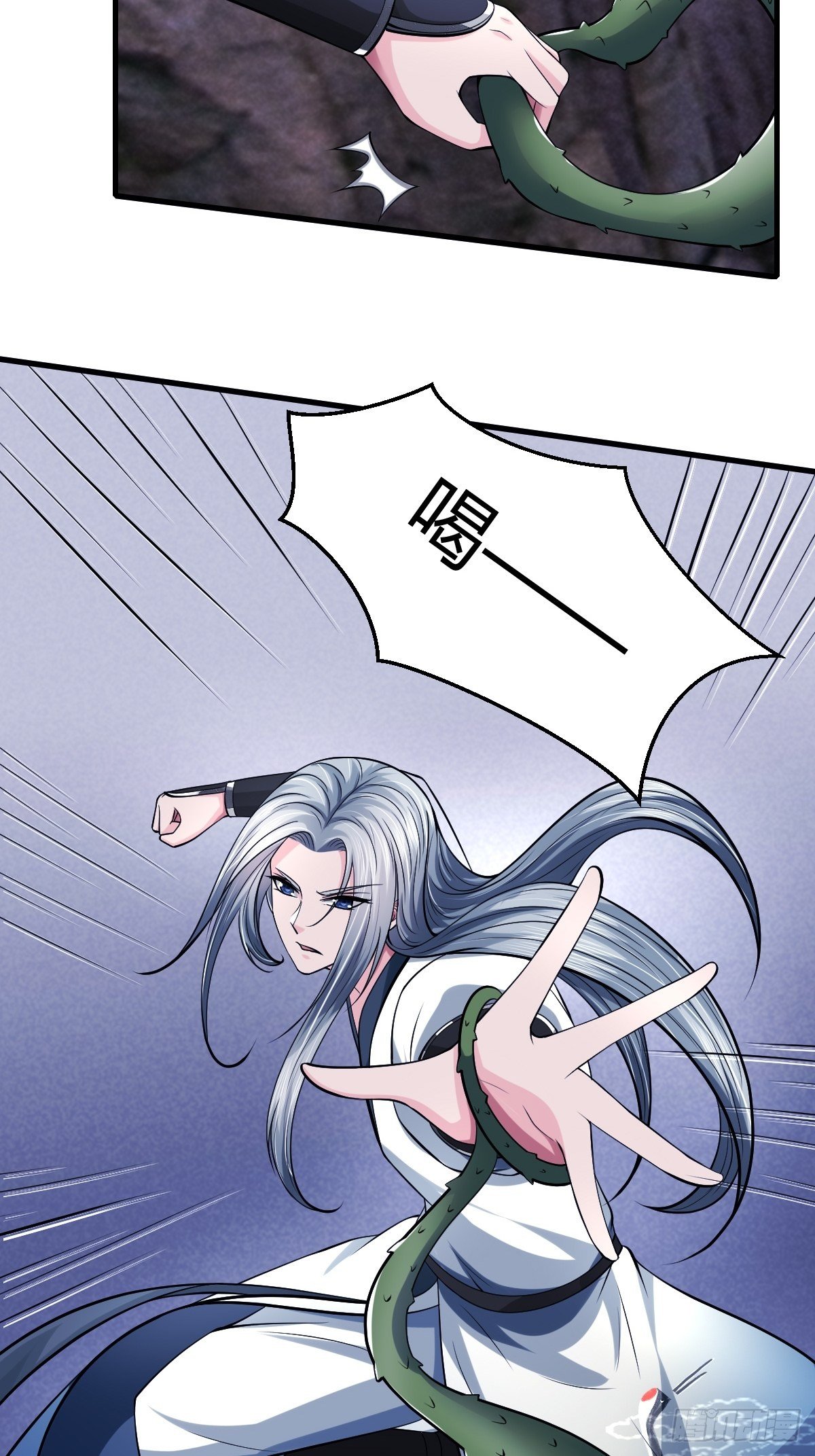 7711