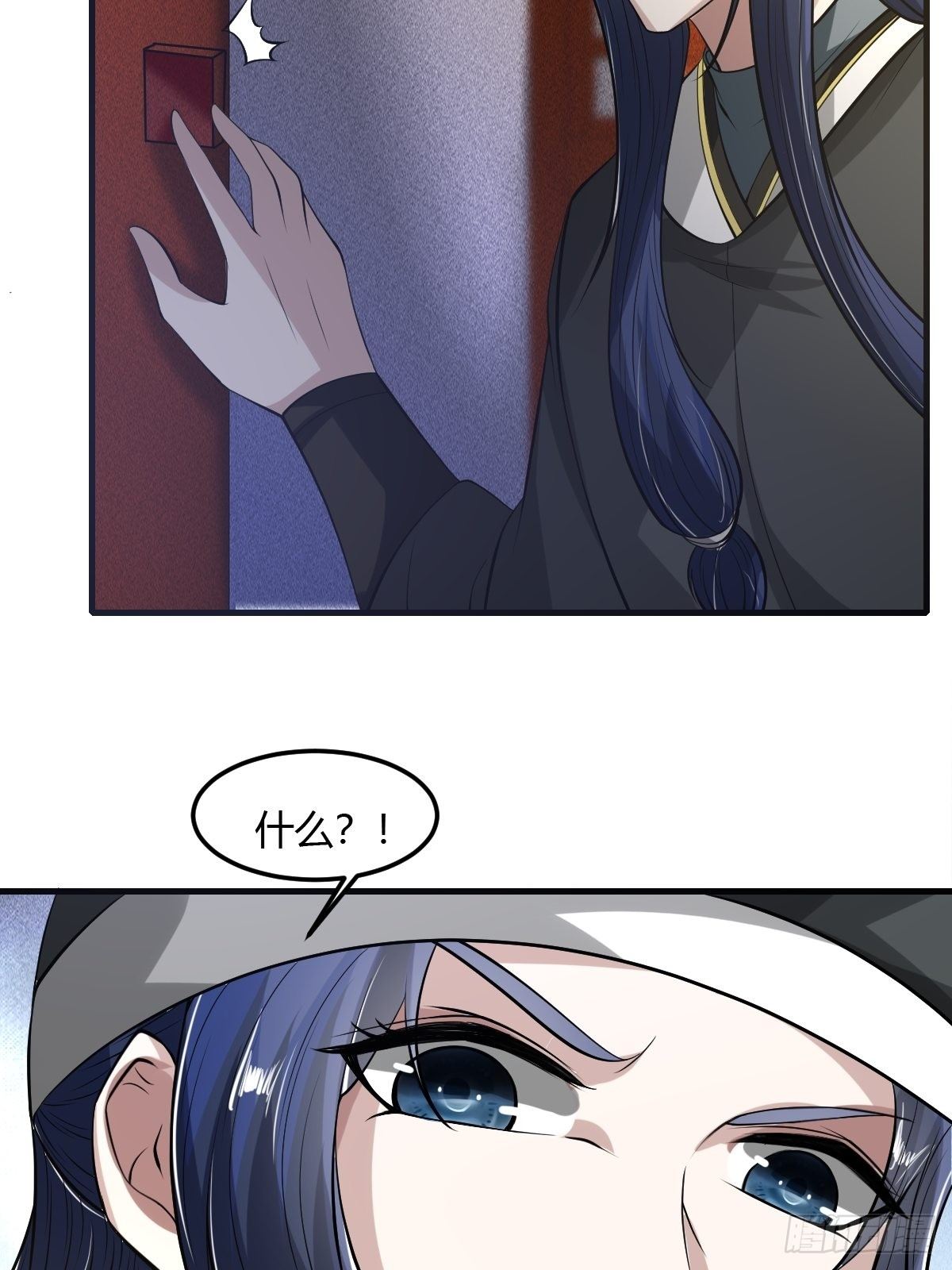 61话3