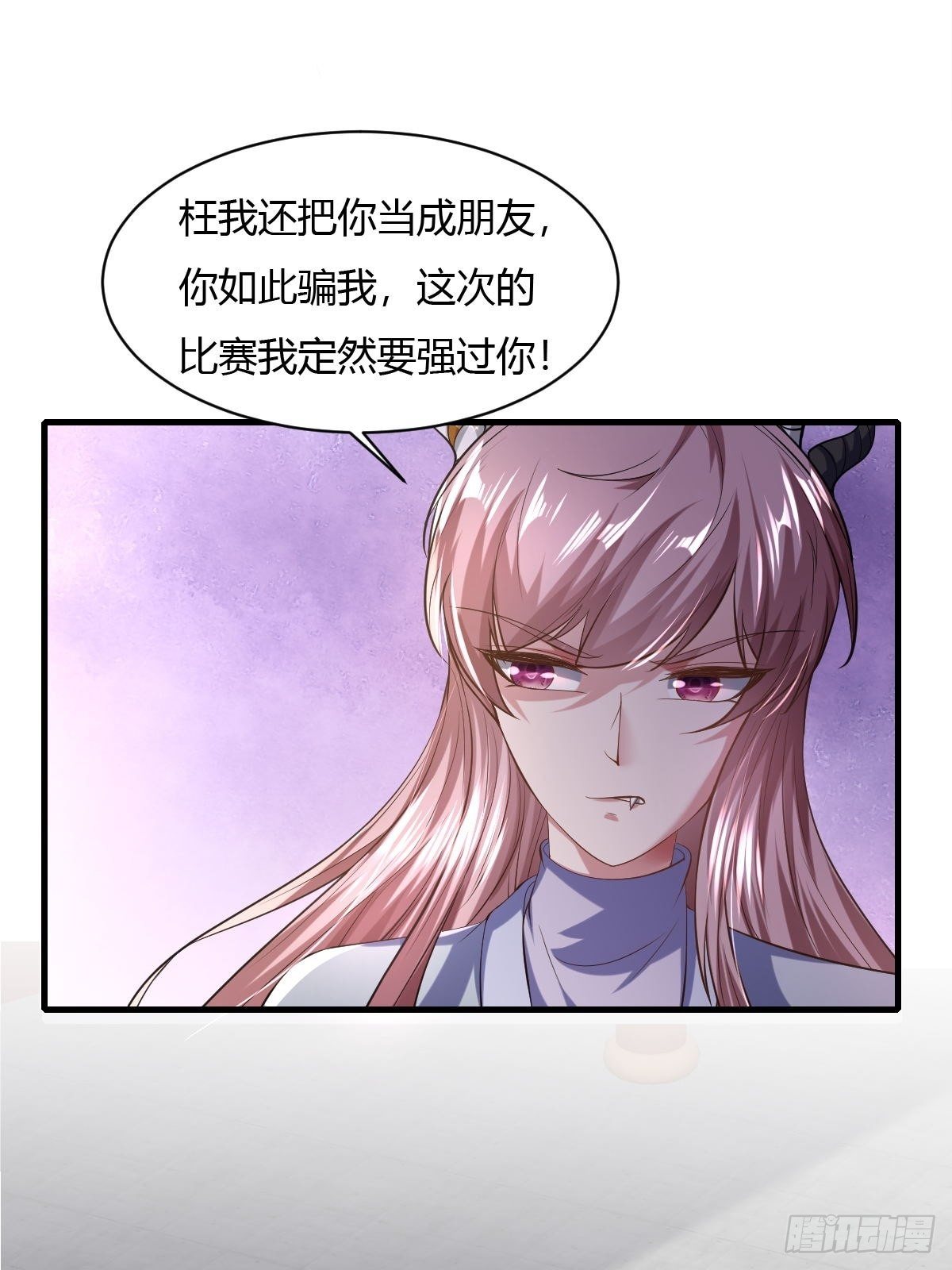 第39话40