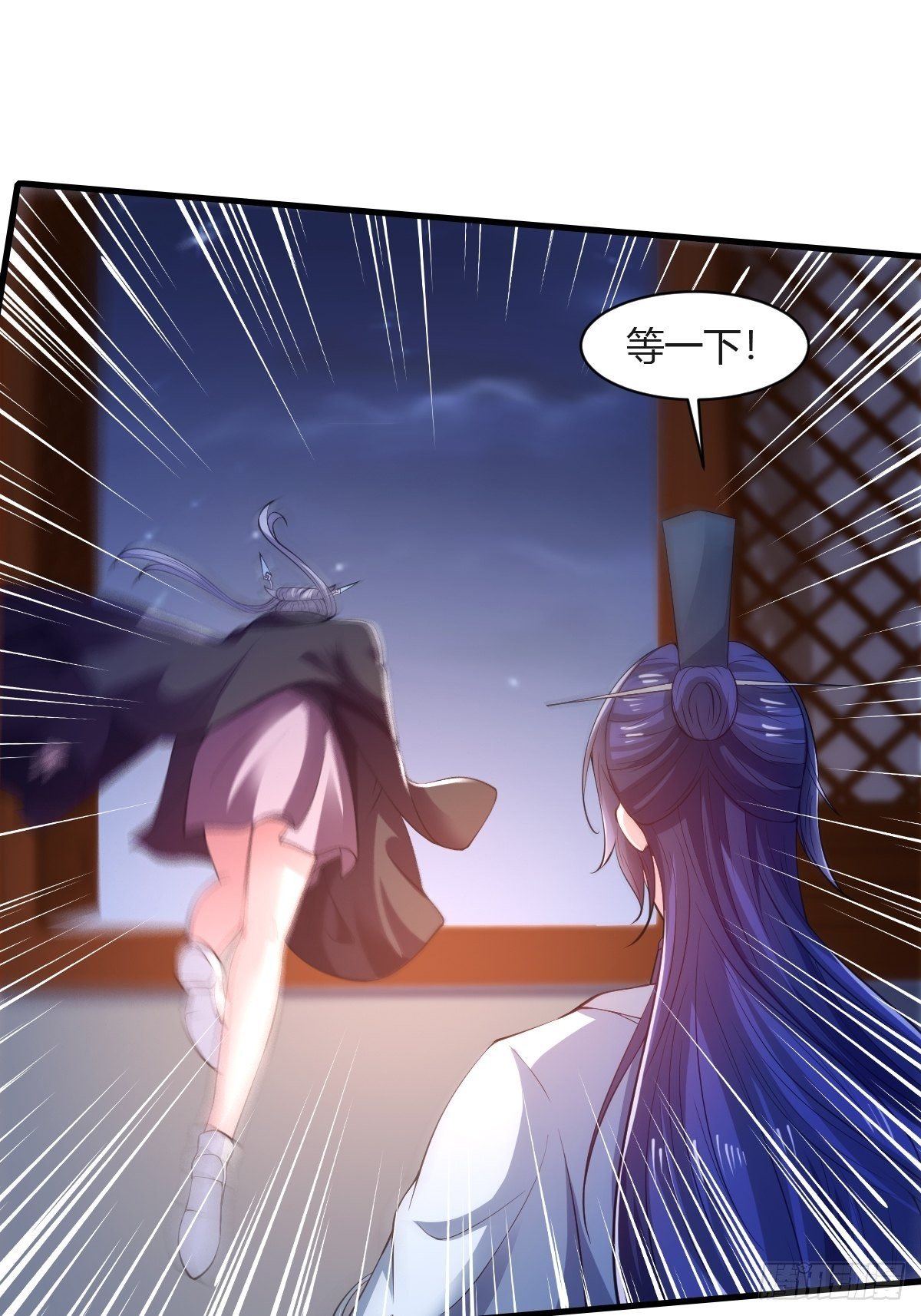 第27话9