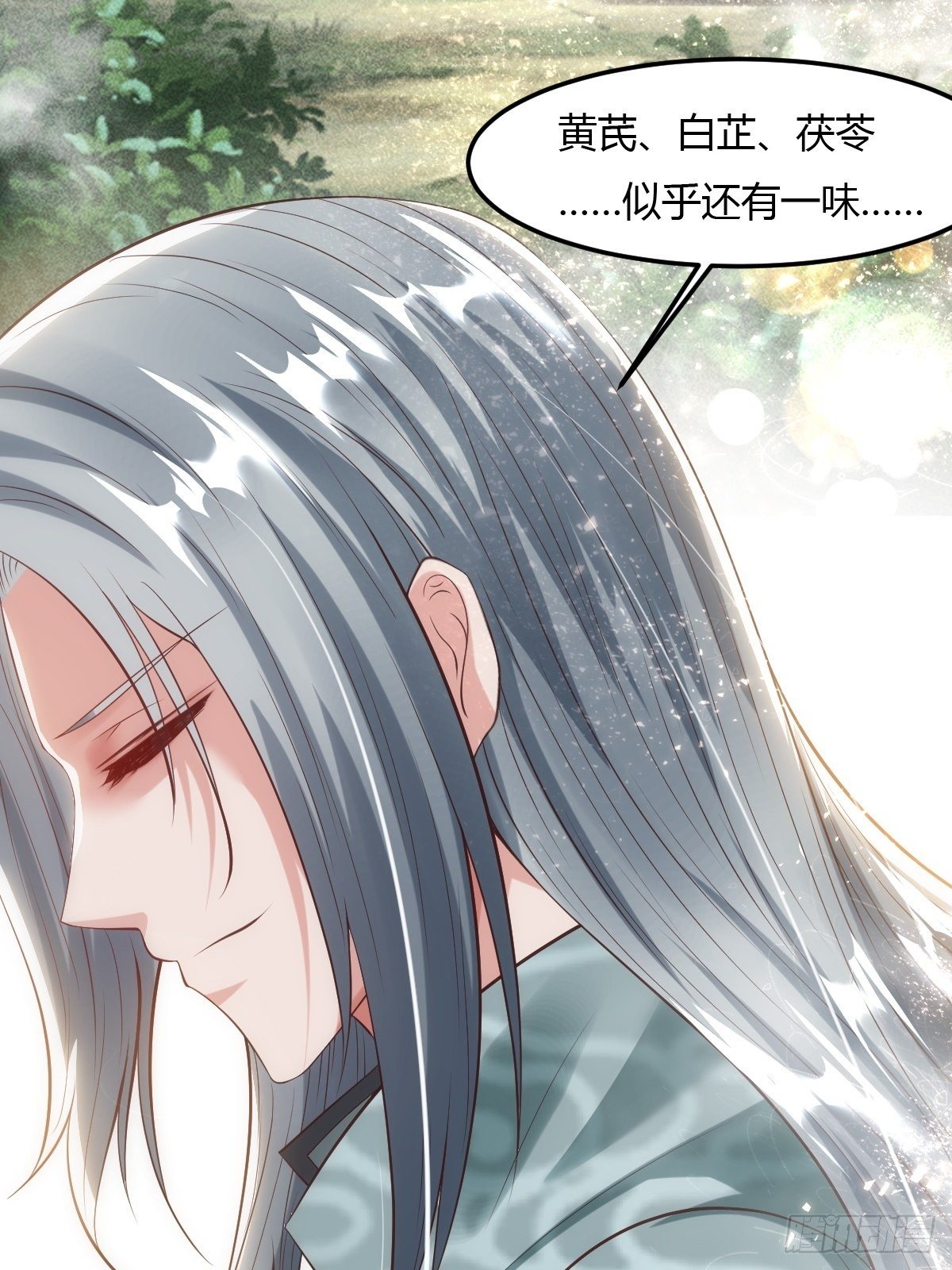 63话33