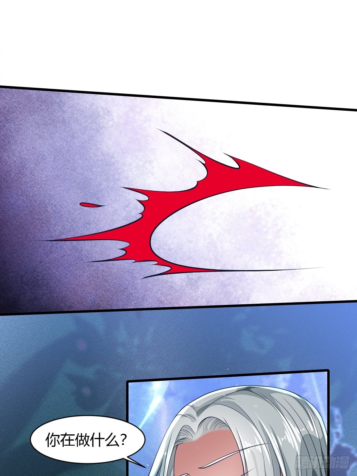 第44话16
