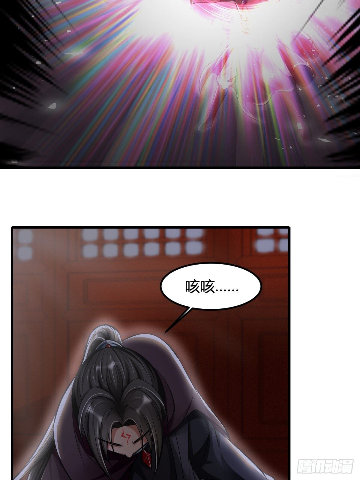 61话28