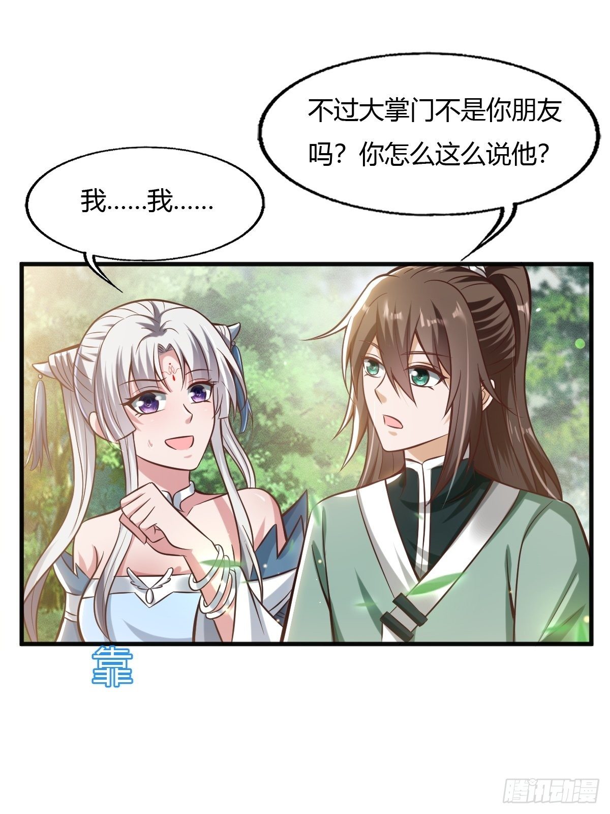 65话41