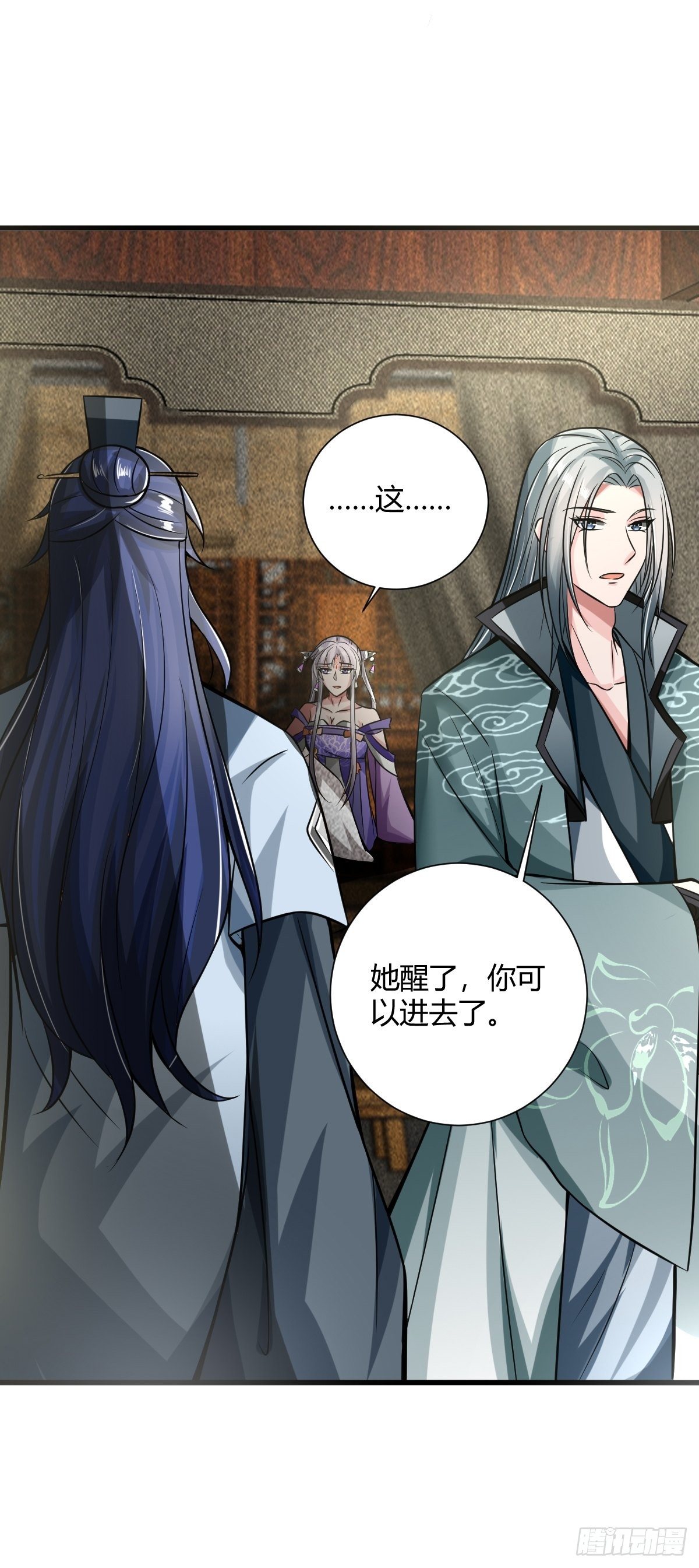 62话24