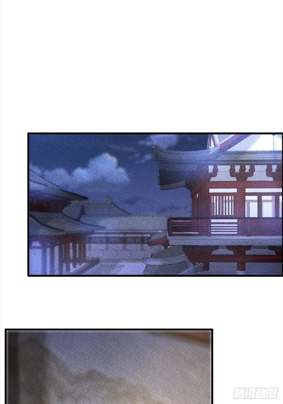 第11话11