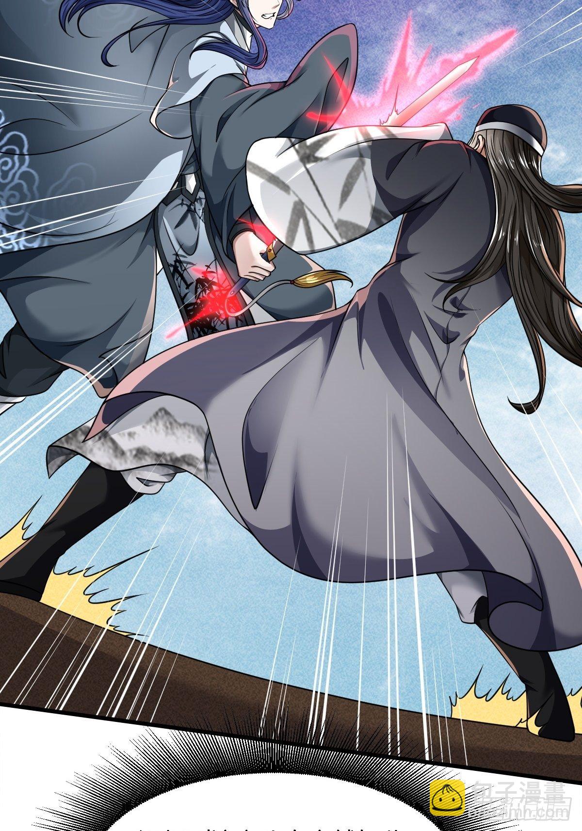 第45话34