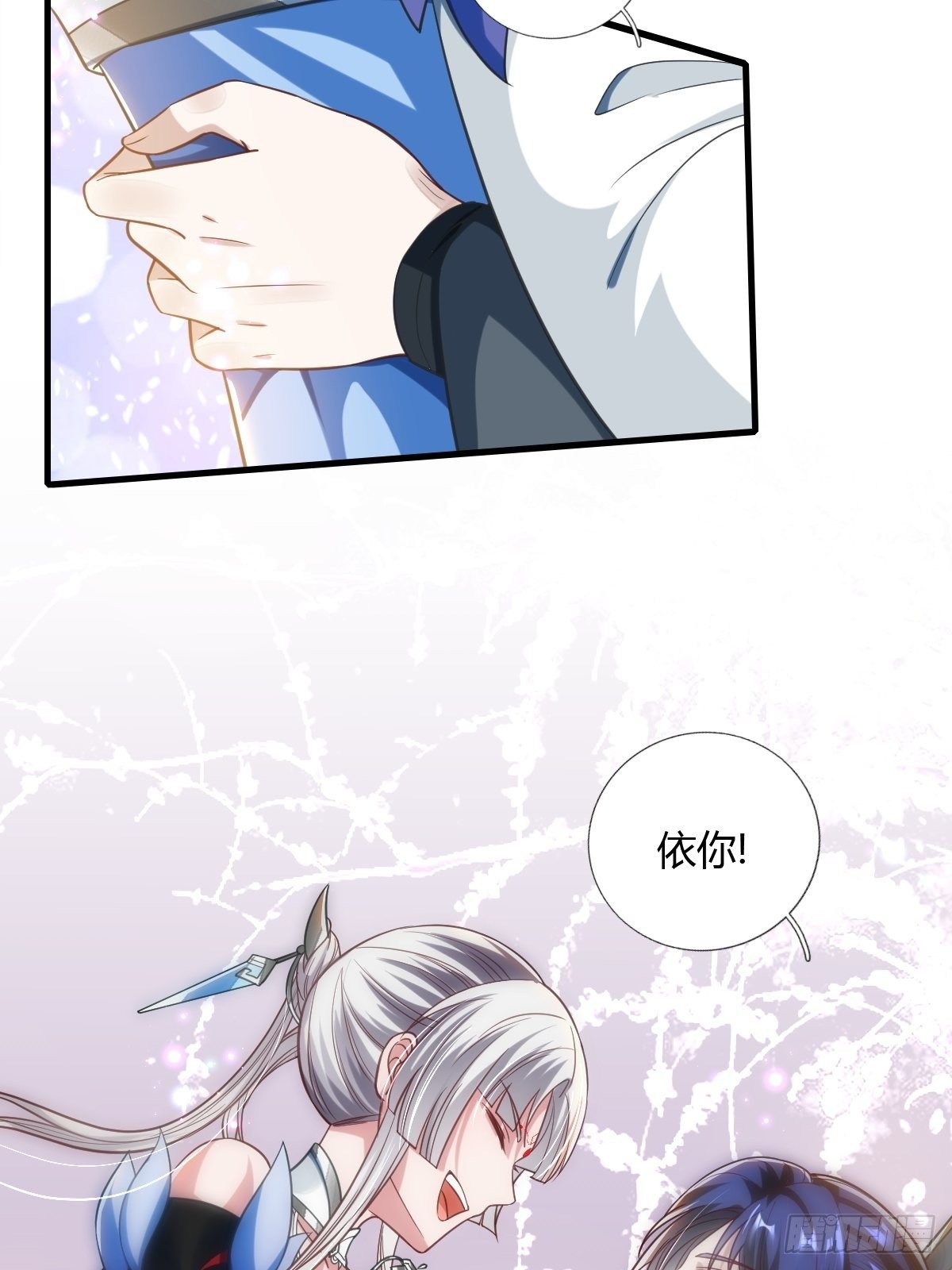 50话30