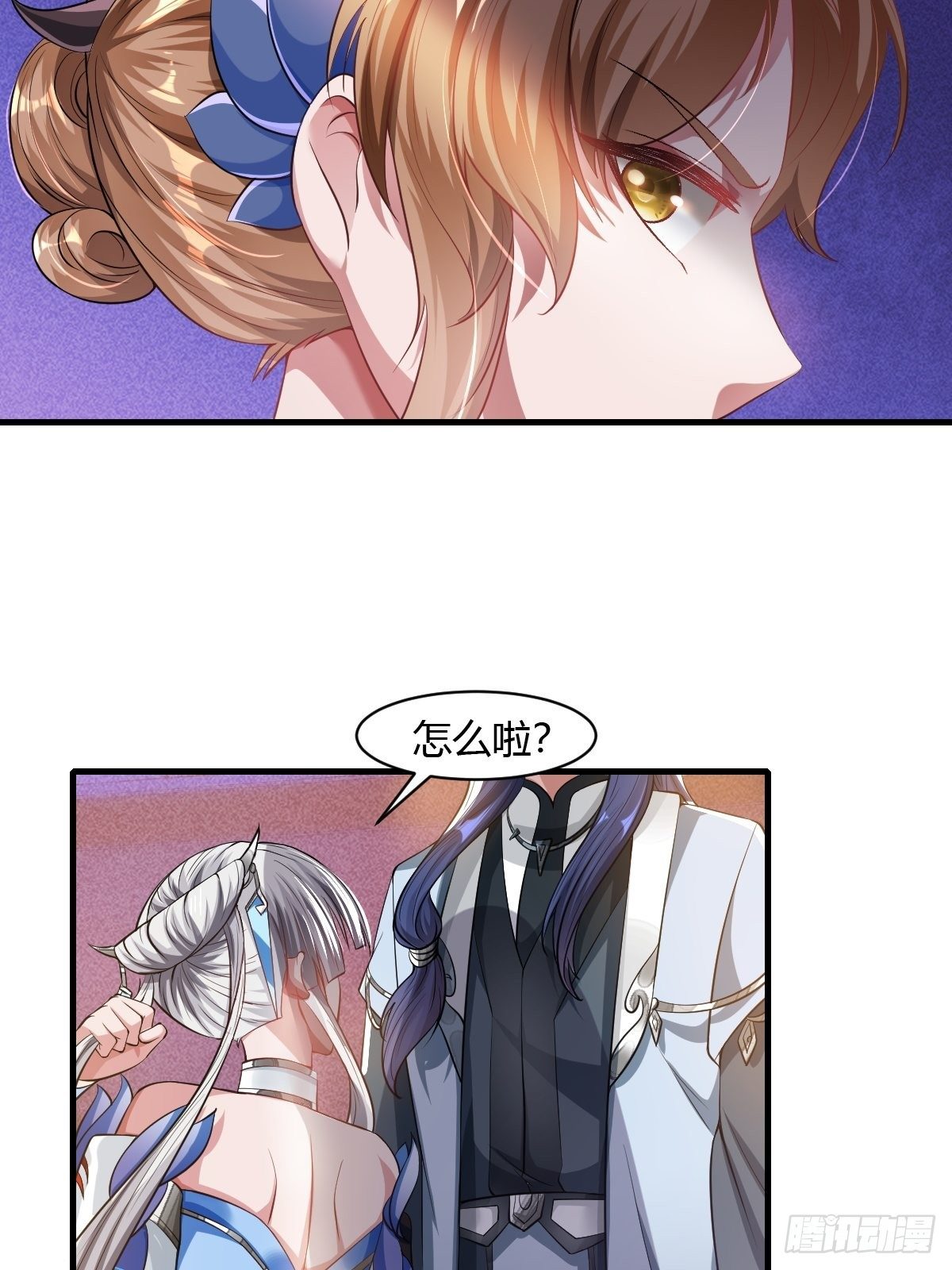 第19话23