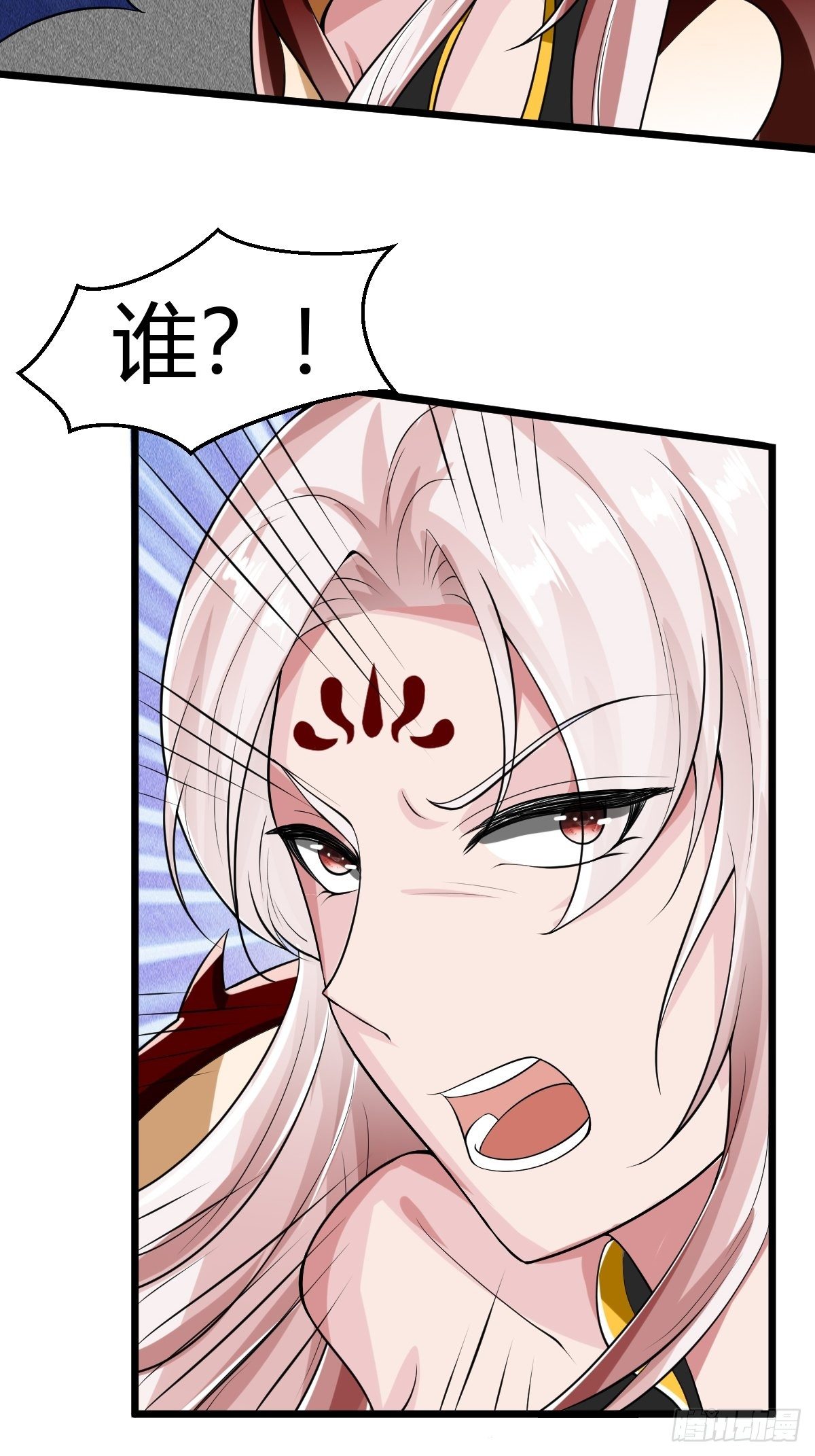 7941