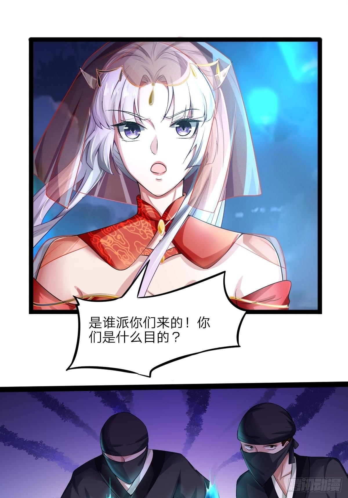 第4话13