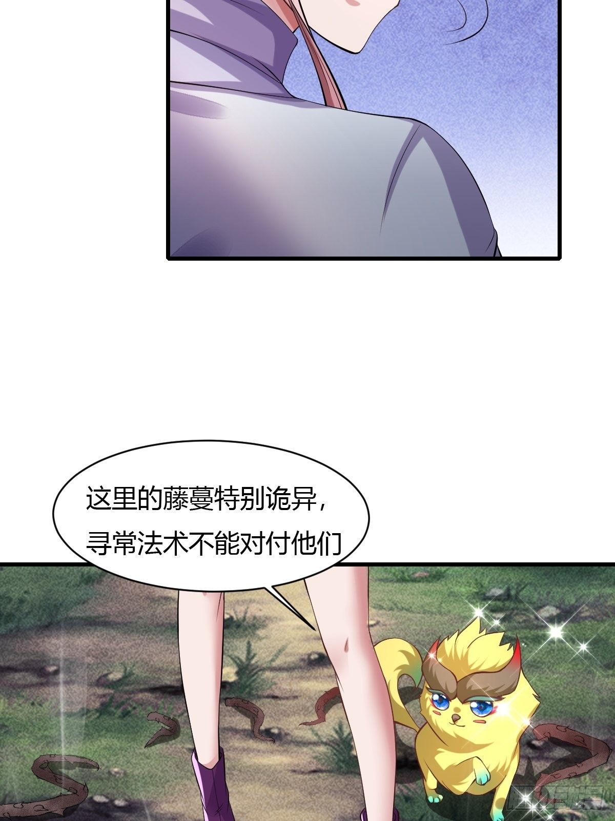 第41话39