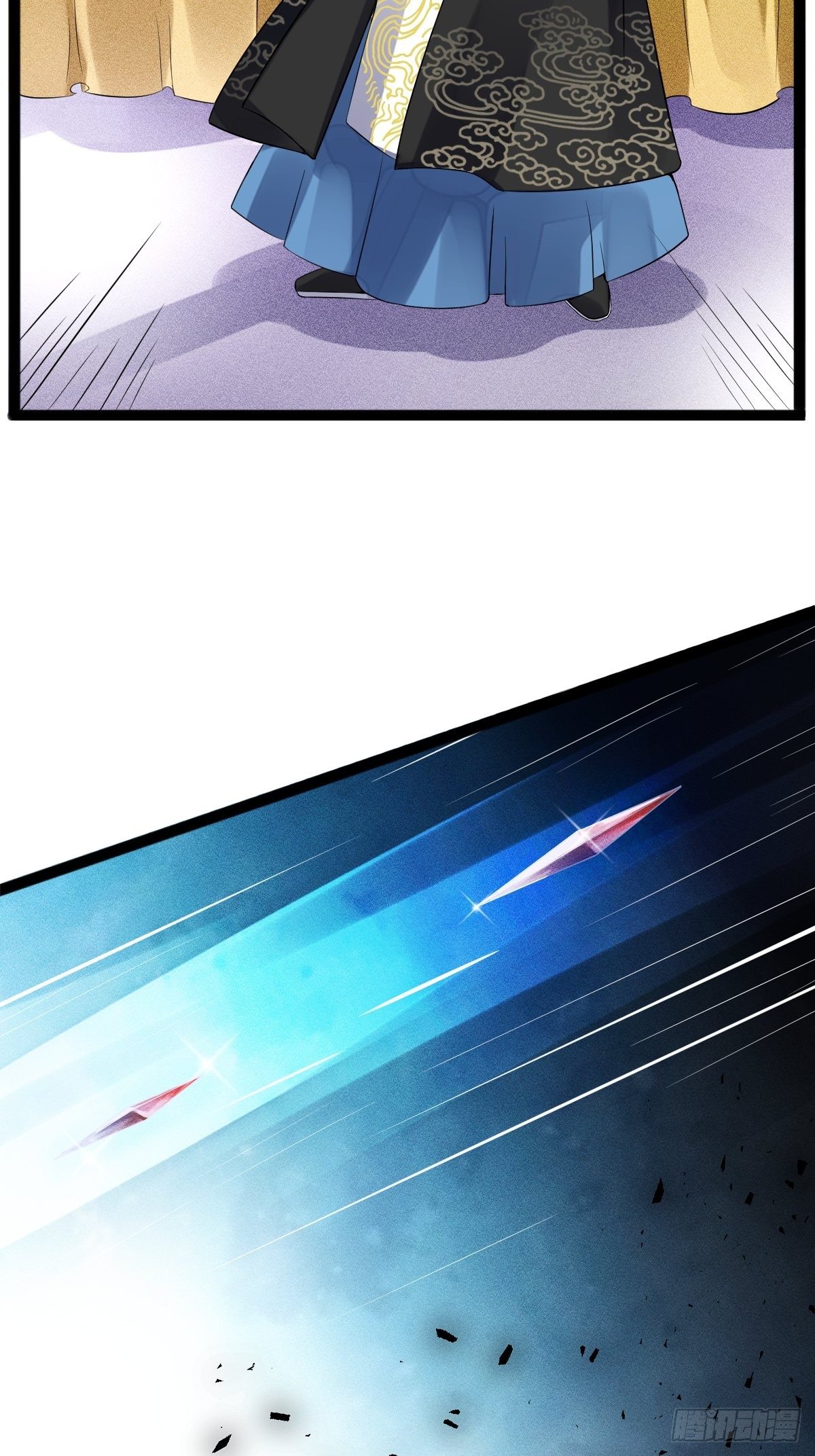 第4话4