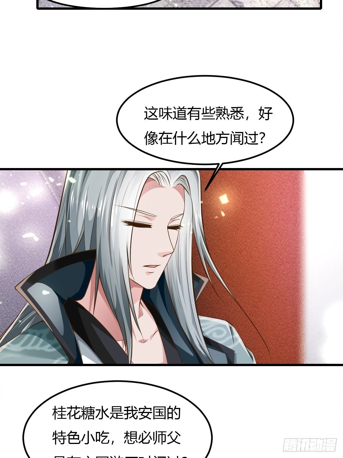 63话22