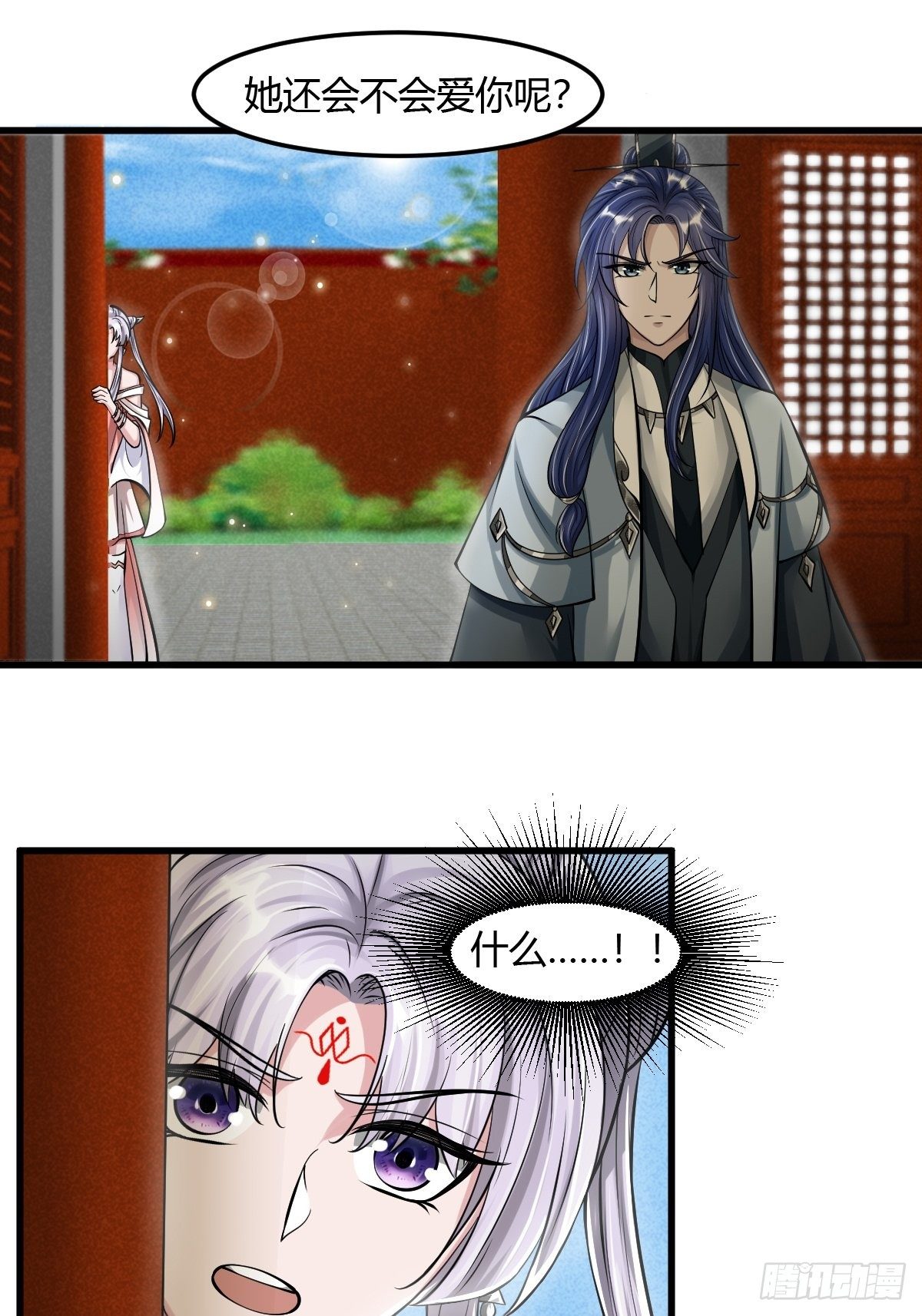 56话11