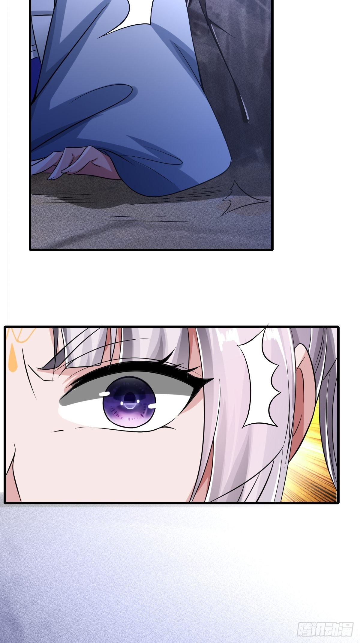 7526