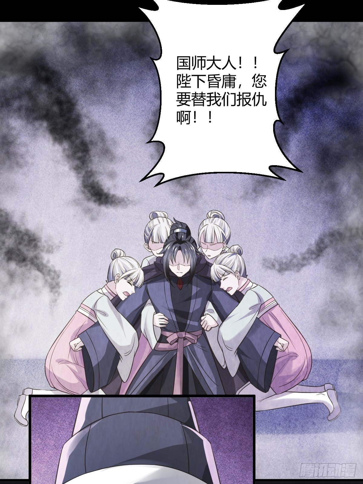 62话39