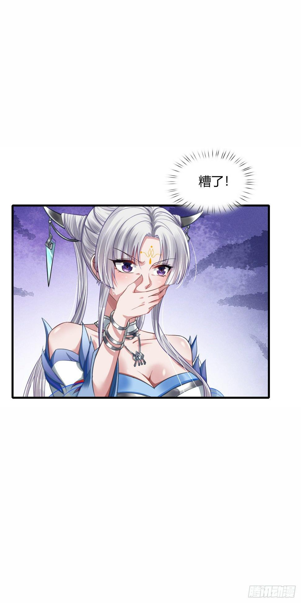第9话48
