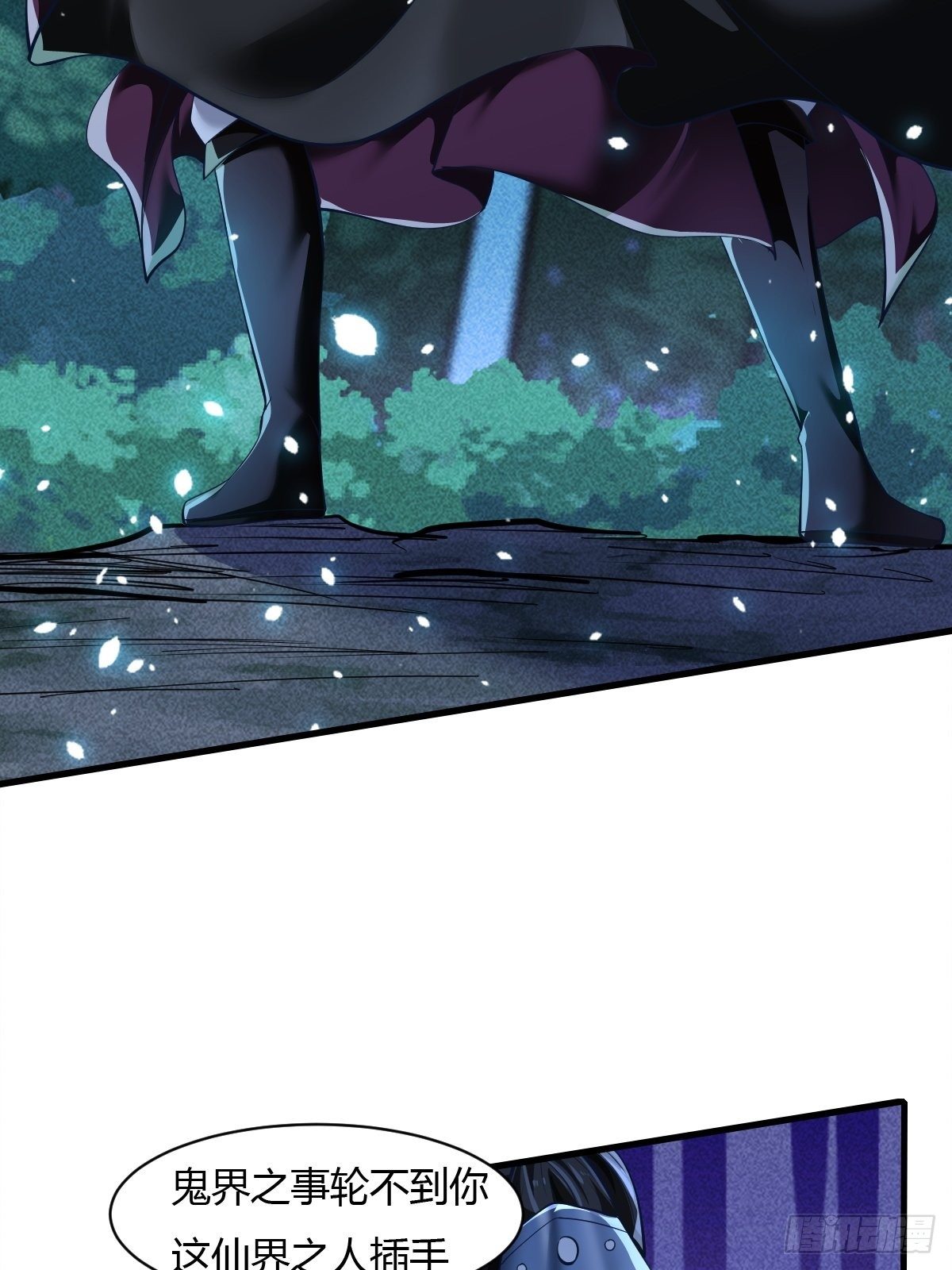 第44话19