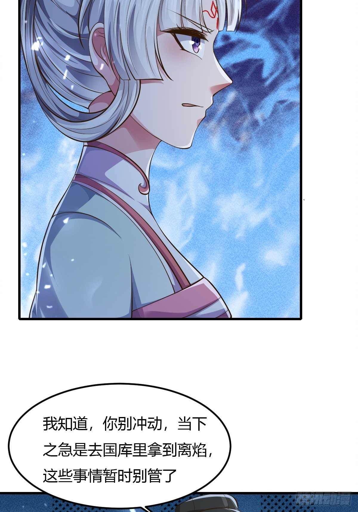 59话34