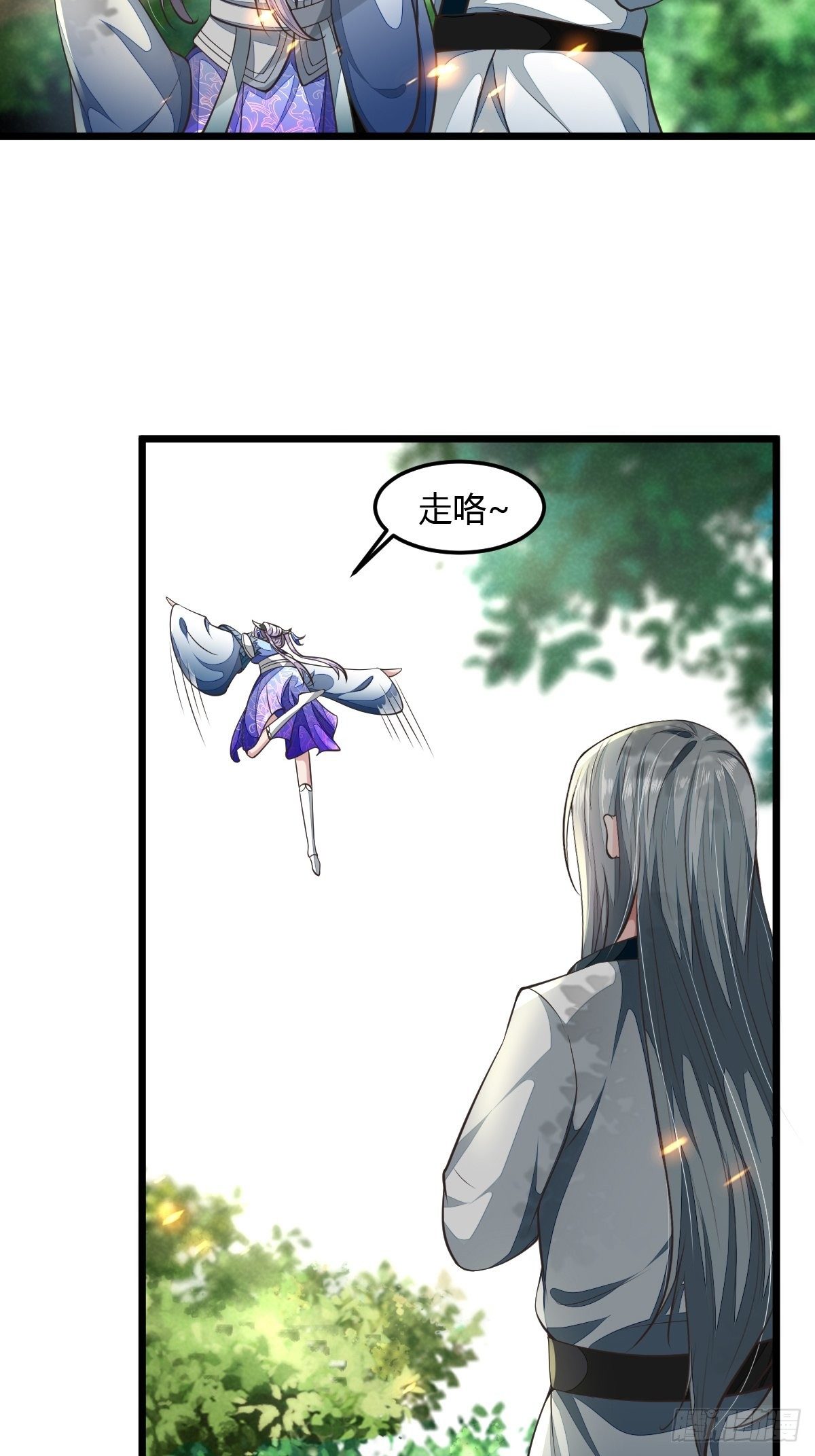 7912