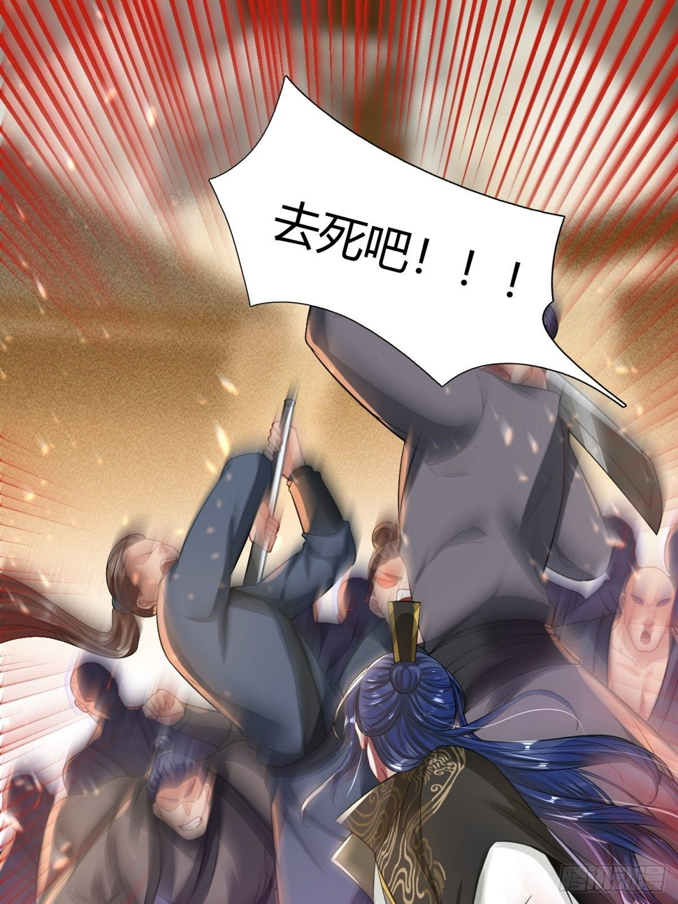 第12话33