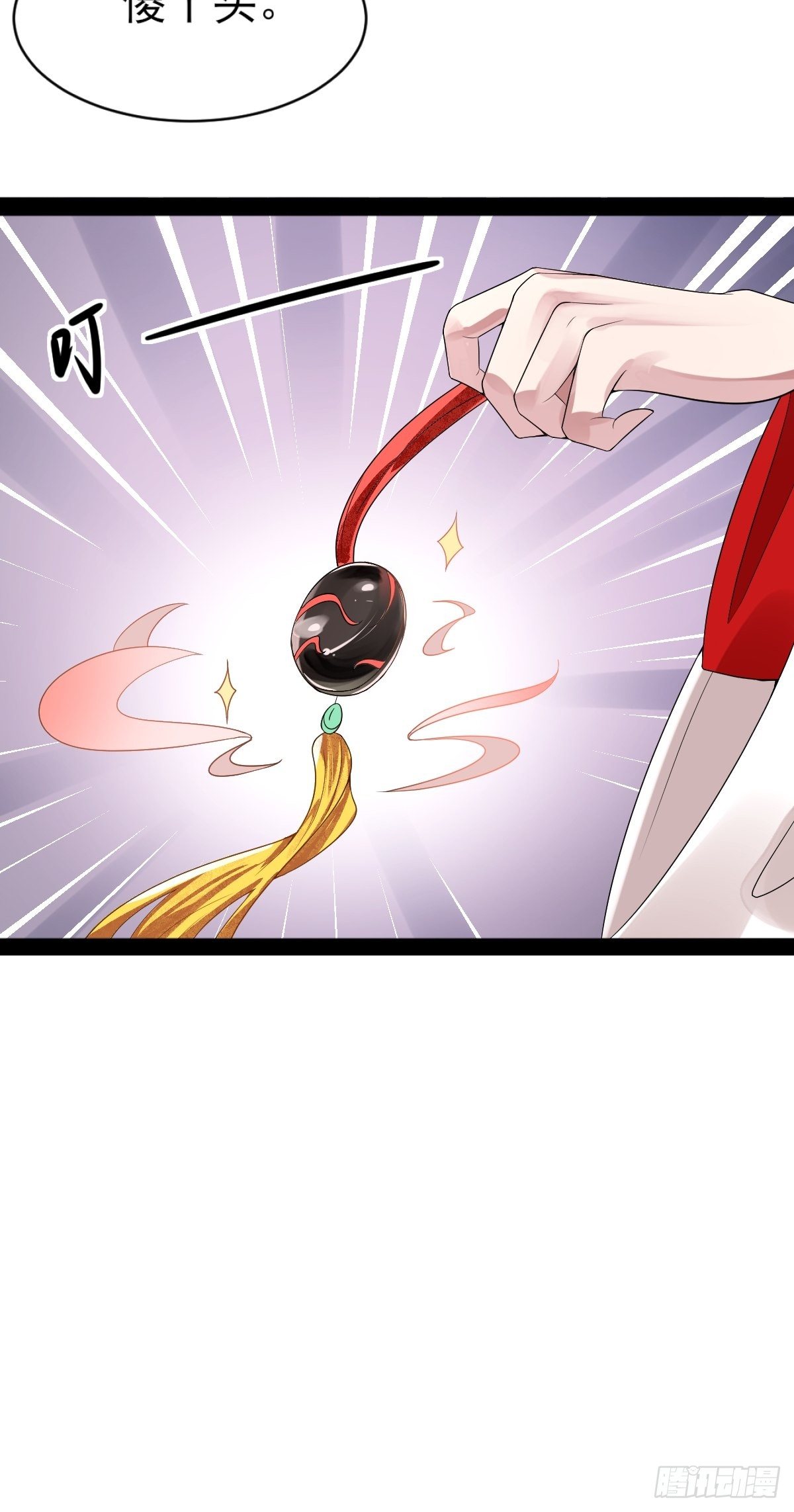 第2话47